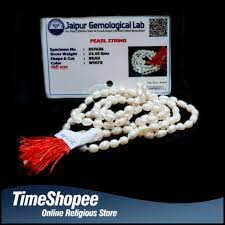 मोती माला के लाभ/Moti Mala Benefits