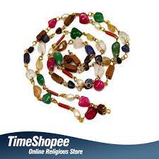 नवरत्न माला के लाभ/Navratan Rosary Benefit