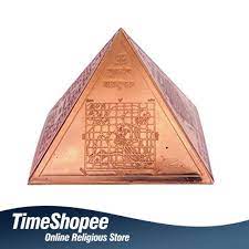 पिरामिड यन्त्र के लाभ/Pyramid Yantra Benefits