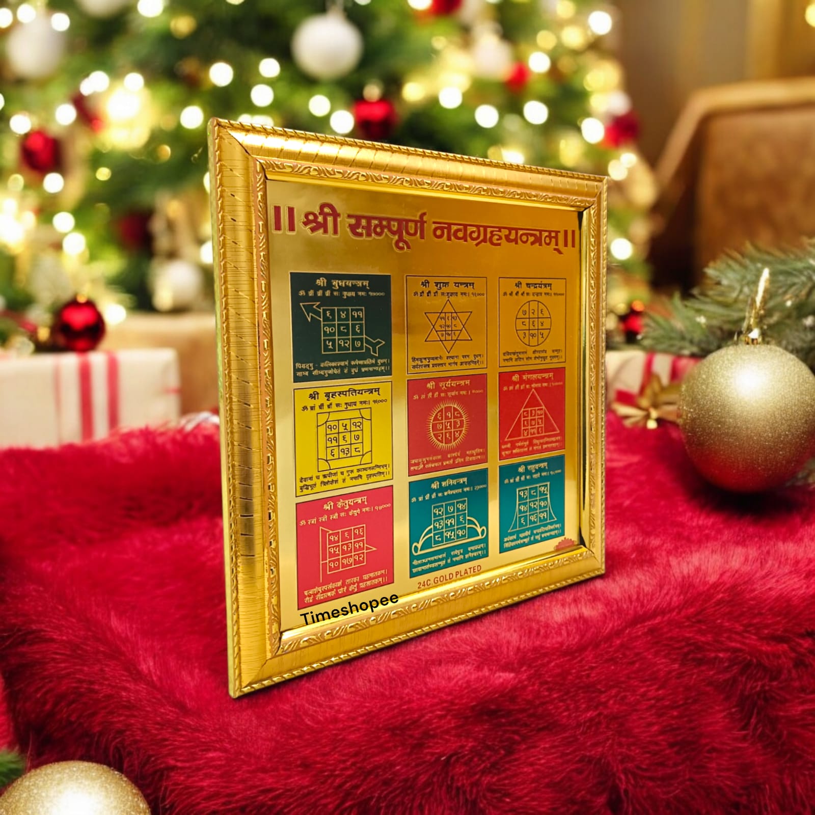 24K gold plated Shri Sampoorna Navgrah Yantra in a wooden frame, ideal for wall hanging and divine blessings.