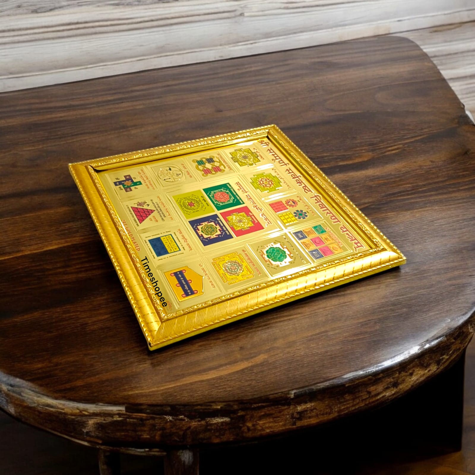 24K gold plated Shri Sampoorna Sarvkasht Nivaran Yantra with a wooden frame, designed for wall hanging.