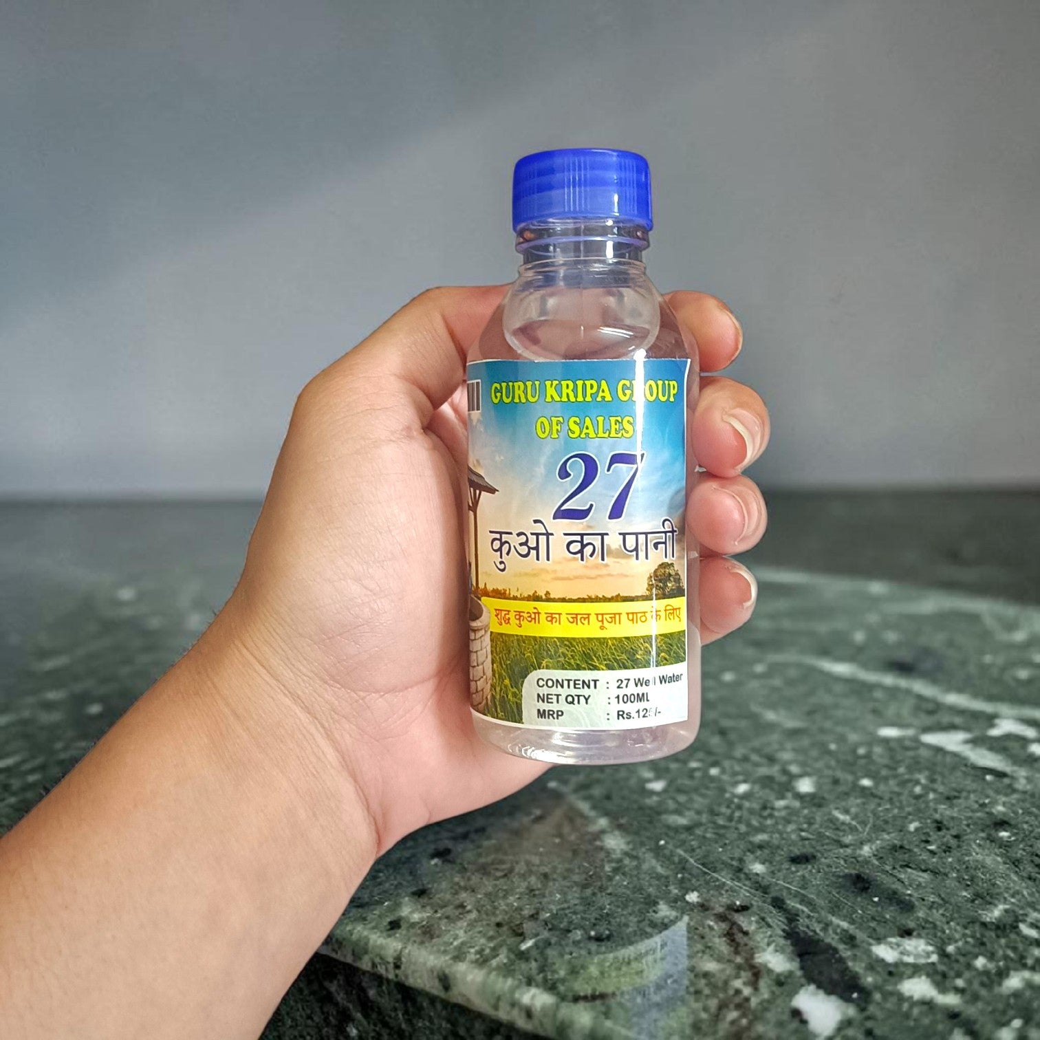 27 Kua Ka Pani | 27 Wells Water for Worship in a 100ML bottle