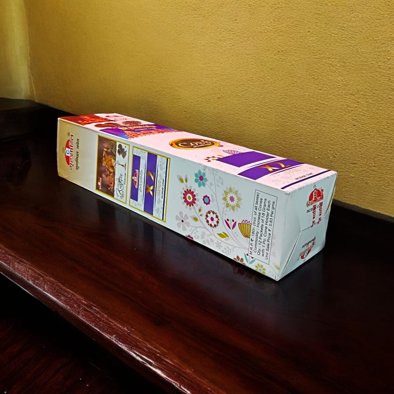 4 in 1 Dhoop Cone set of 12 with fragrances X2, Kasturi, Ramlala, and Cobb, each with a cone holder.