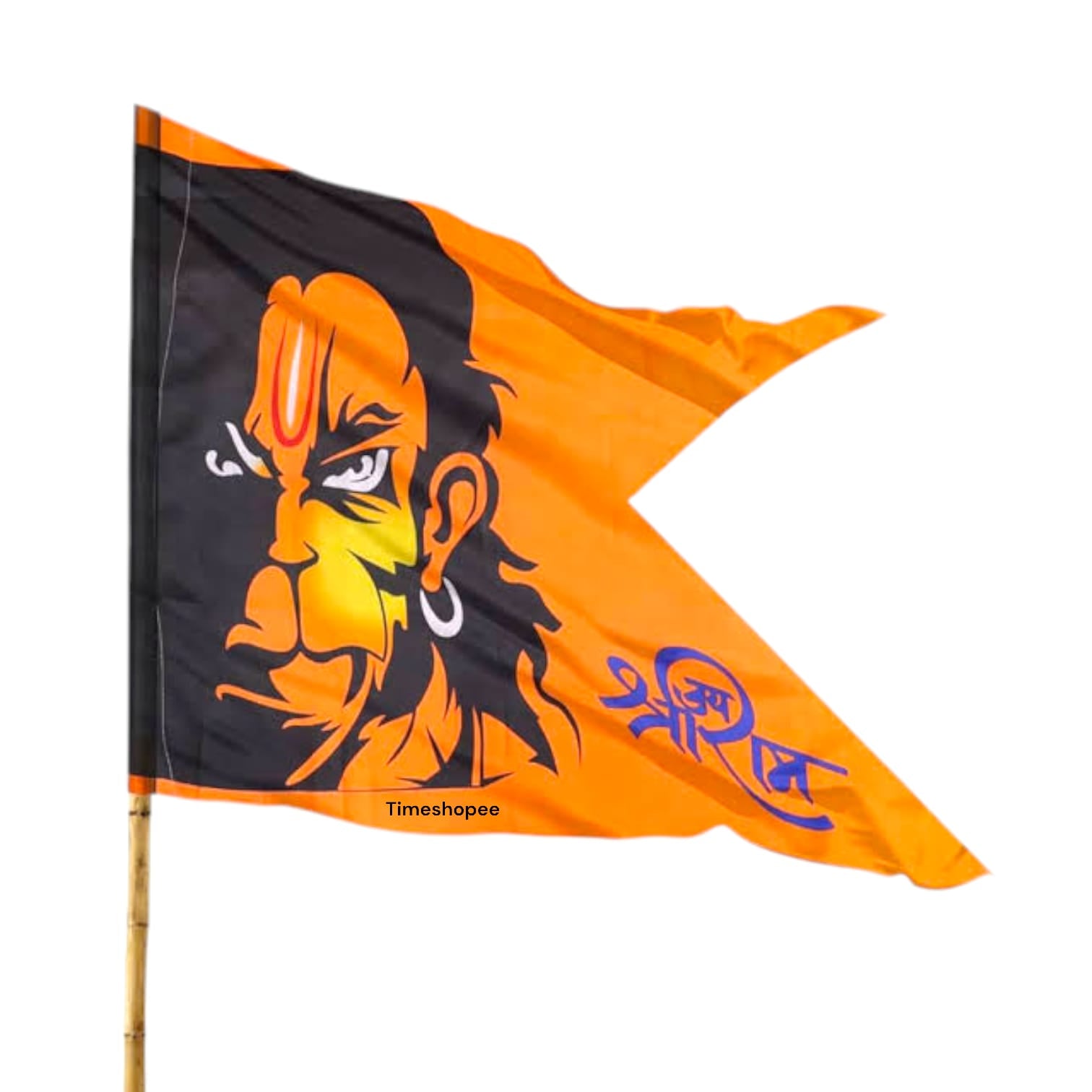 A 20X30 inch Hanuman Ji Printed Flag with M-Cut design, featuring Lord Hanuman and the phrase "Jai Shri Ram," perfect for home and religious use.