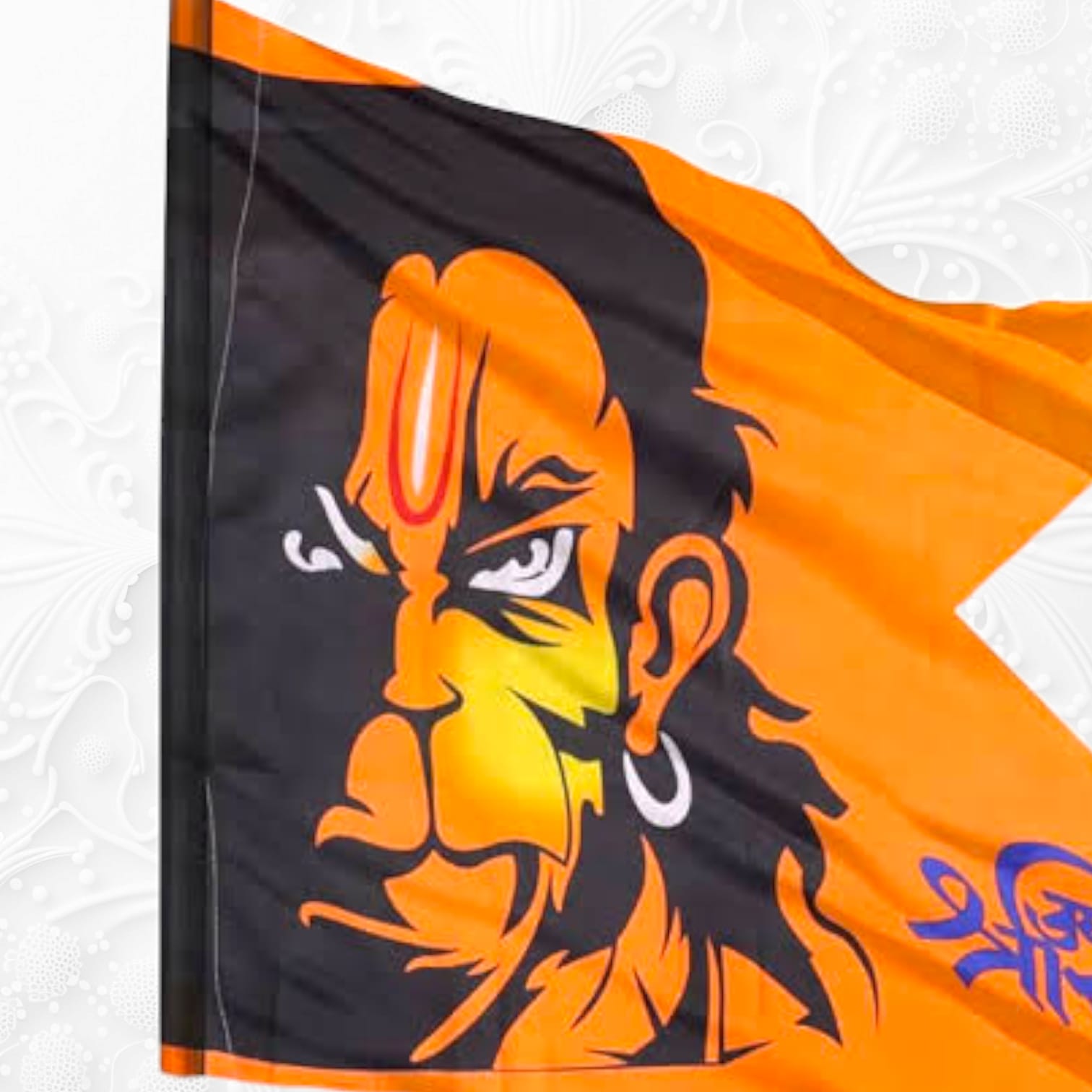 A 20X30 inch Hanuman Ji Printed Flag with M-Cut design, featuring Lord Hanuman and the phrase "Jai Shri Ram," perfect for home and religious use.