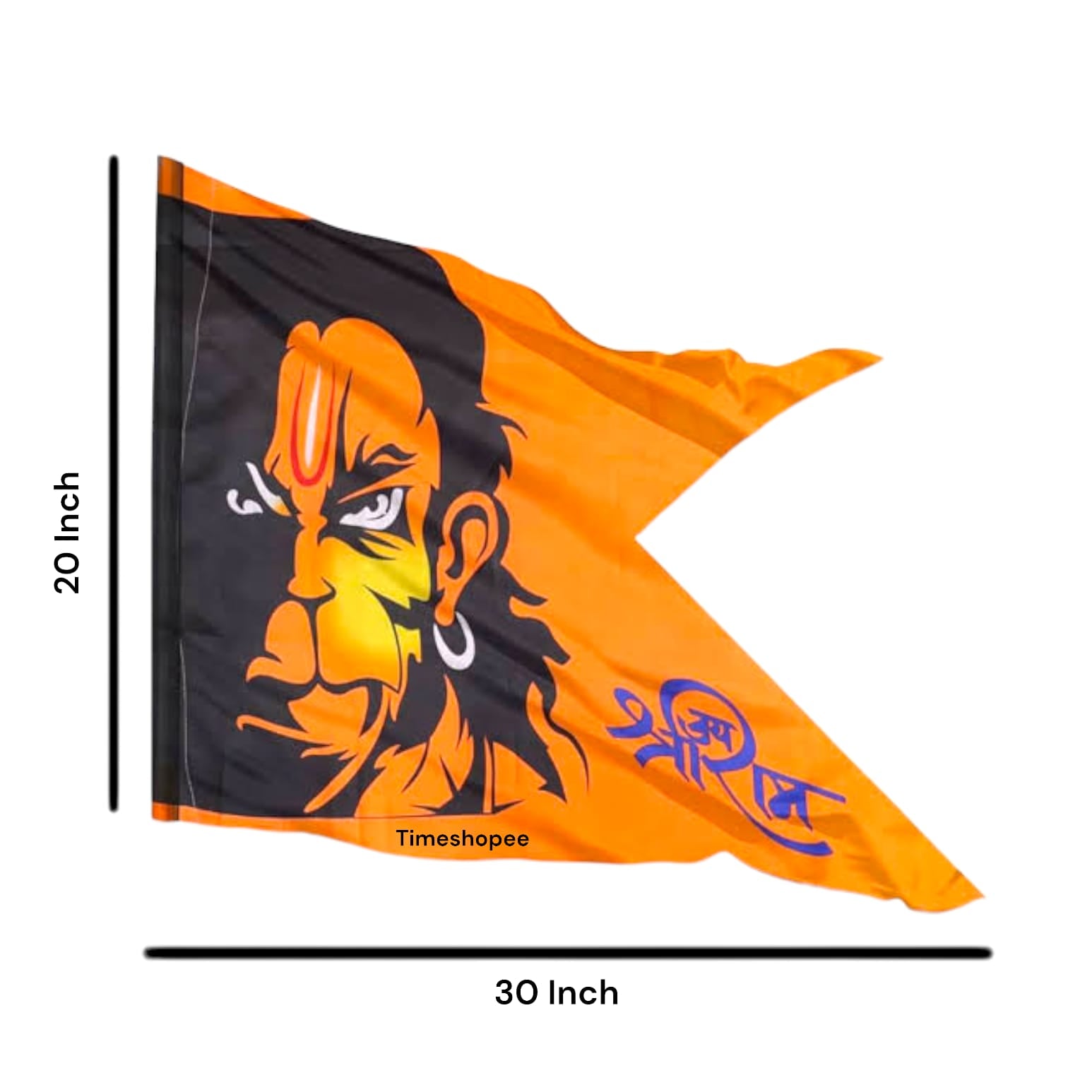 A 20X30 inch Hanuman Ji Printed Flag with M-Cut design, featuring Lord Hanuman and the phrase "Jai Shri Ram," perfect for home and religious use.