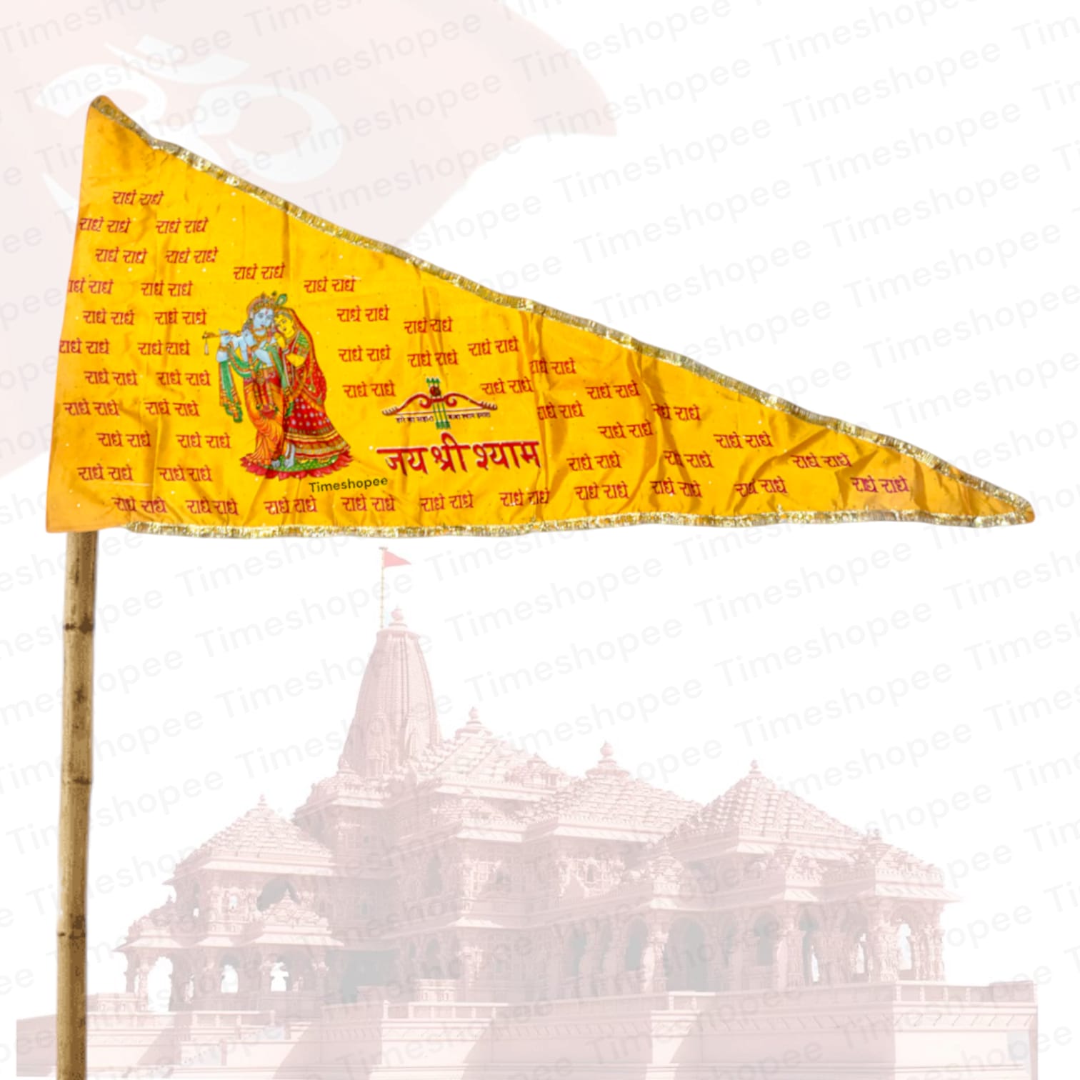 A Large Yellow Nishan Jhanda measuring 40X90 inches, featuring Jai Shri Shyam and Radha Krishna designs for temples, homes, and religious occasions.