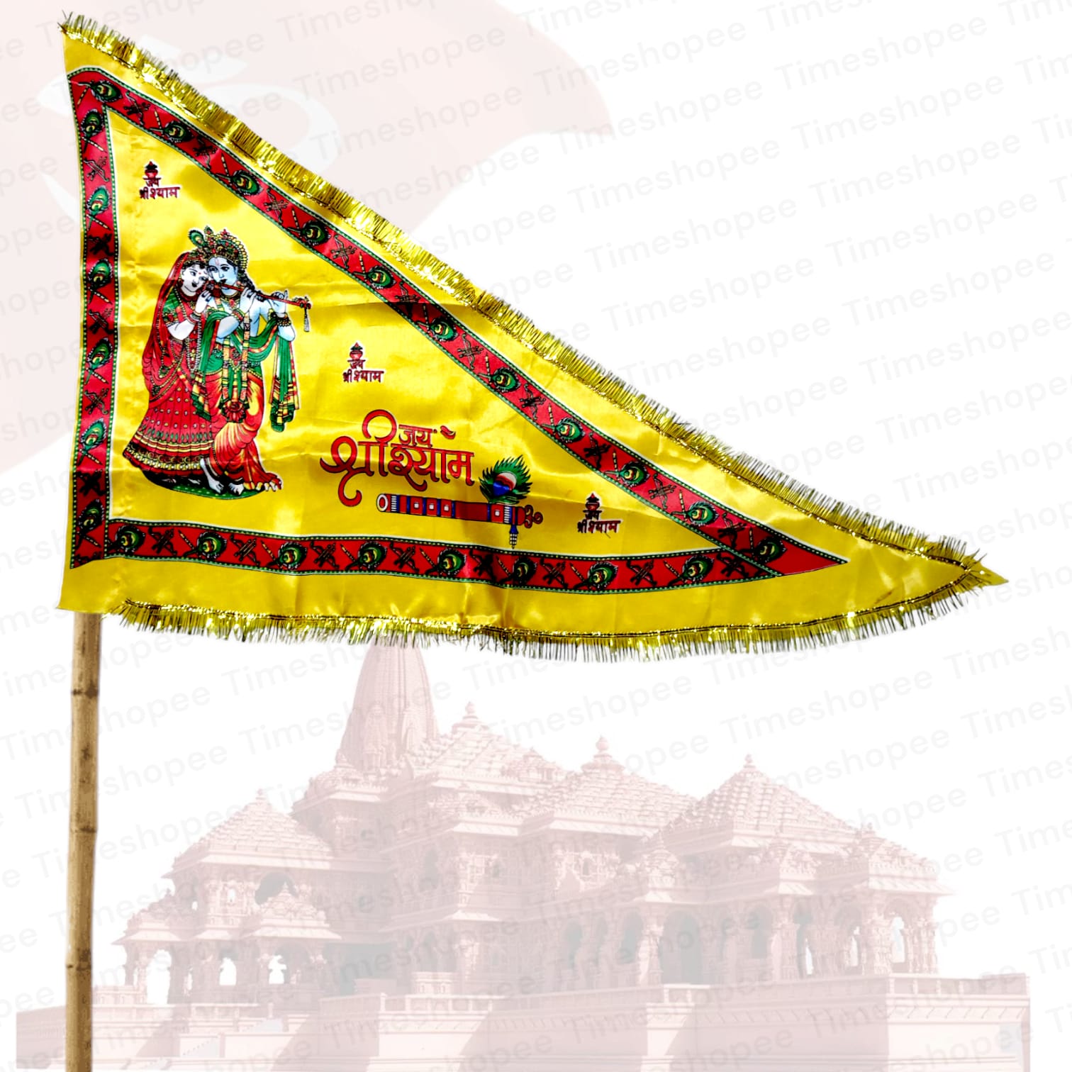 A Yellow Nishan Jhanda featuring Jai Shri Shyam and Radha Krishna, ideal for temples, homes, and offices during religious occasions.