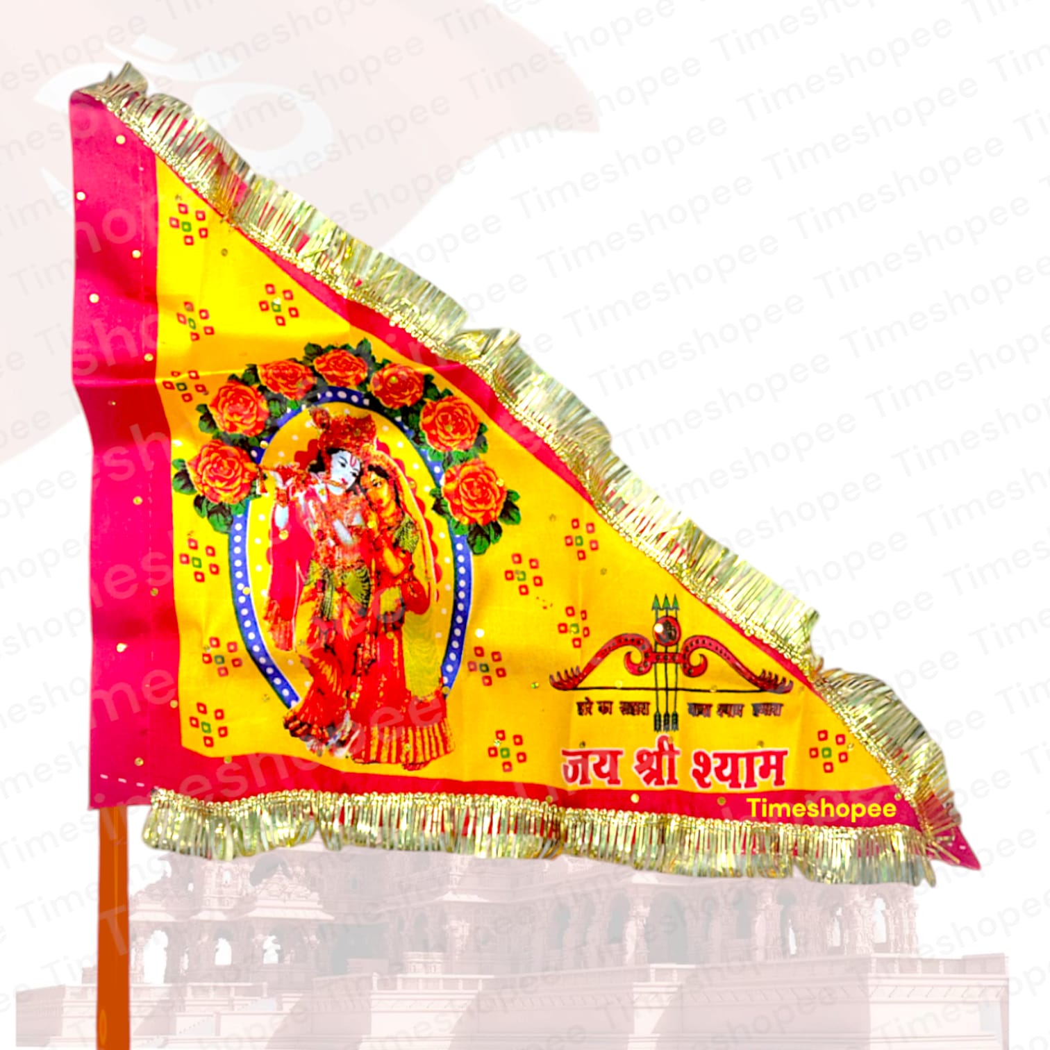 A Yellow Nishan Jhanda featuring Jai Shri Shyam and Radha Krishna, ideal for temples, homes, and offices during religious occasions.