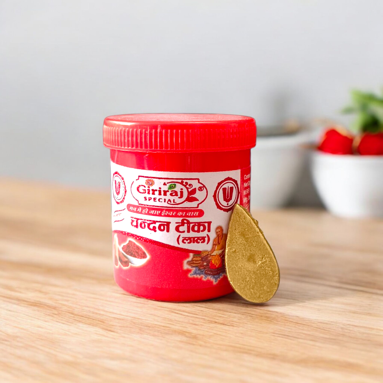 A beautifully crafted Prabhu Tilak Stamp designed for easy and sacred tilak application, shown with kumkum for spiritual rituals