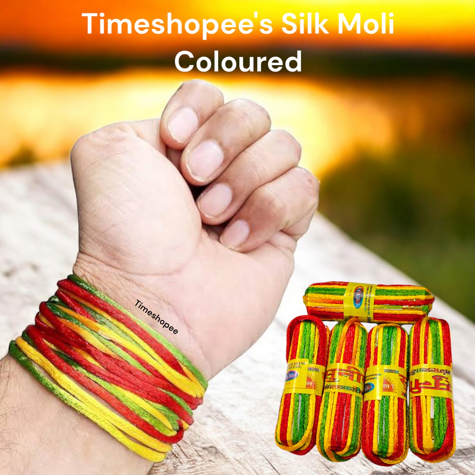 A pack of 5 colorful silk moli threads, each 11 feet long, traditionally used in Hindu pooja rituals for protection, blessings, and mannat dhaga ceremonies.