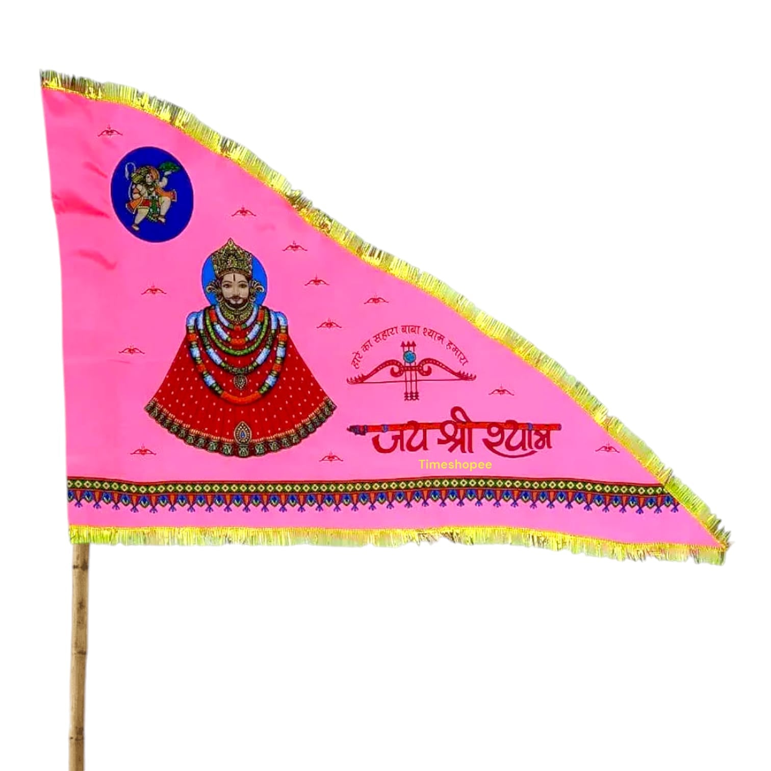 A pink triangle Khatu Shyam Ji Flag measuring 30x40 inches, perfect for religious processions or temple decor.