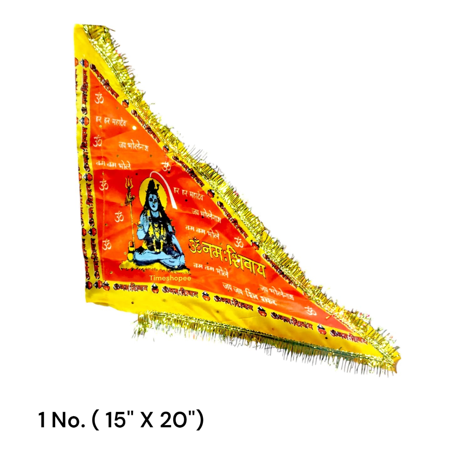 A vibrant Shiv Ji Flag featuring the mantra "Om Namah Shivaay," designed for spiritual and decorative use, available in multiple sizes.