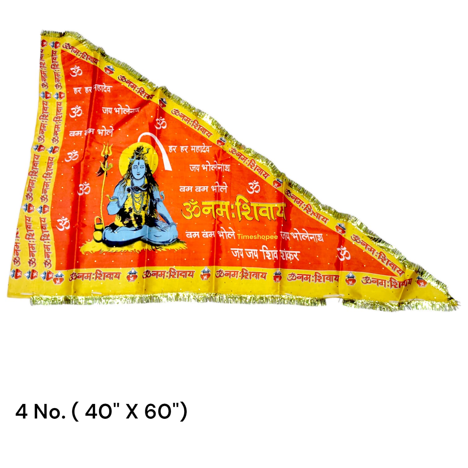 A vibrant Shiv Ji Flag featuring the mantra "Om Namah Shivaay," designed for spiritual and decorative use, available in multiple sizes.