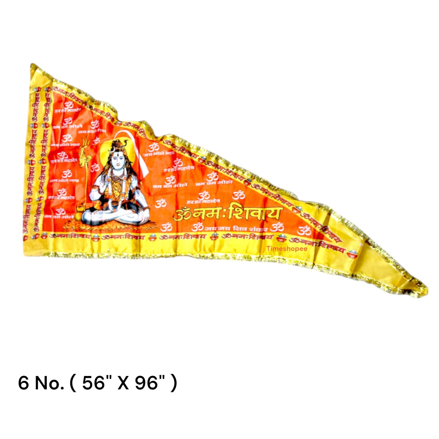 A vibrant Shiv Ji Flag featuring the mantra "Om Namah Shivaay," designed for spiritual and decorative use, available in multiple sizes.