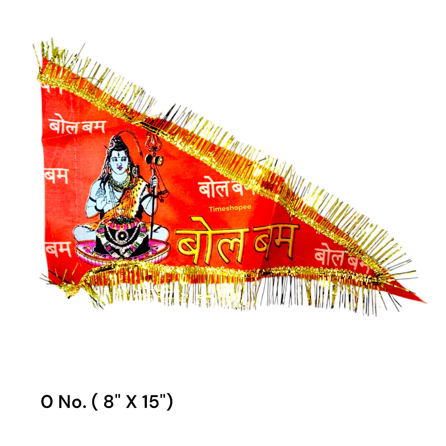 A vibrant Shiv Ji Flag featuring the mantra "Om Namah Shivaay," designed for spiritual and decorative use, available in multiple sizes.