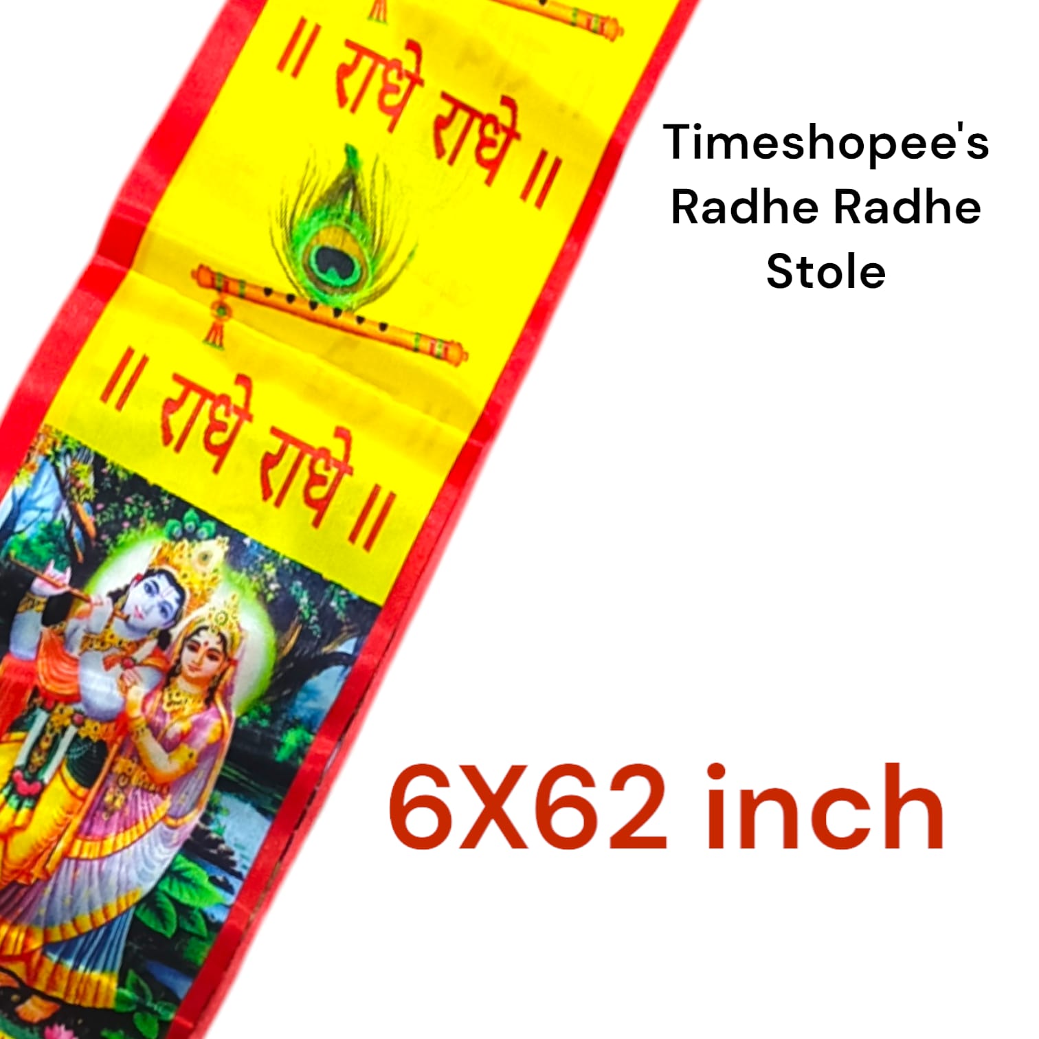 A vibrant satin stole with "Radhe Radhe" print, perfect for pooja and kirtan.