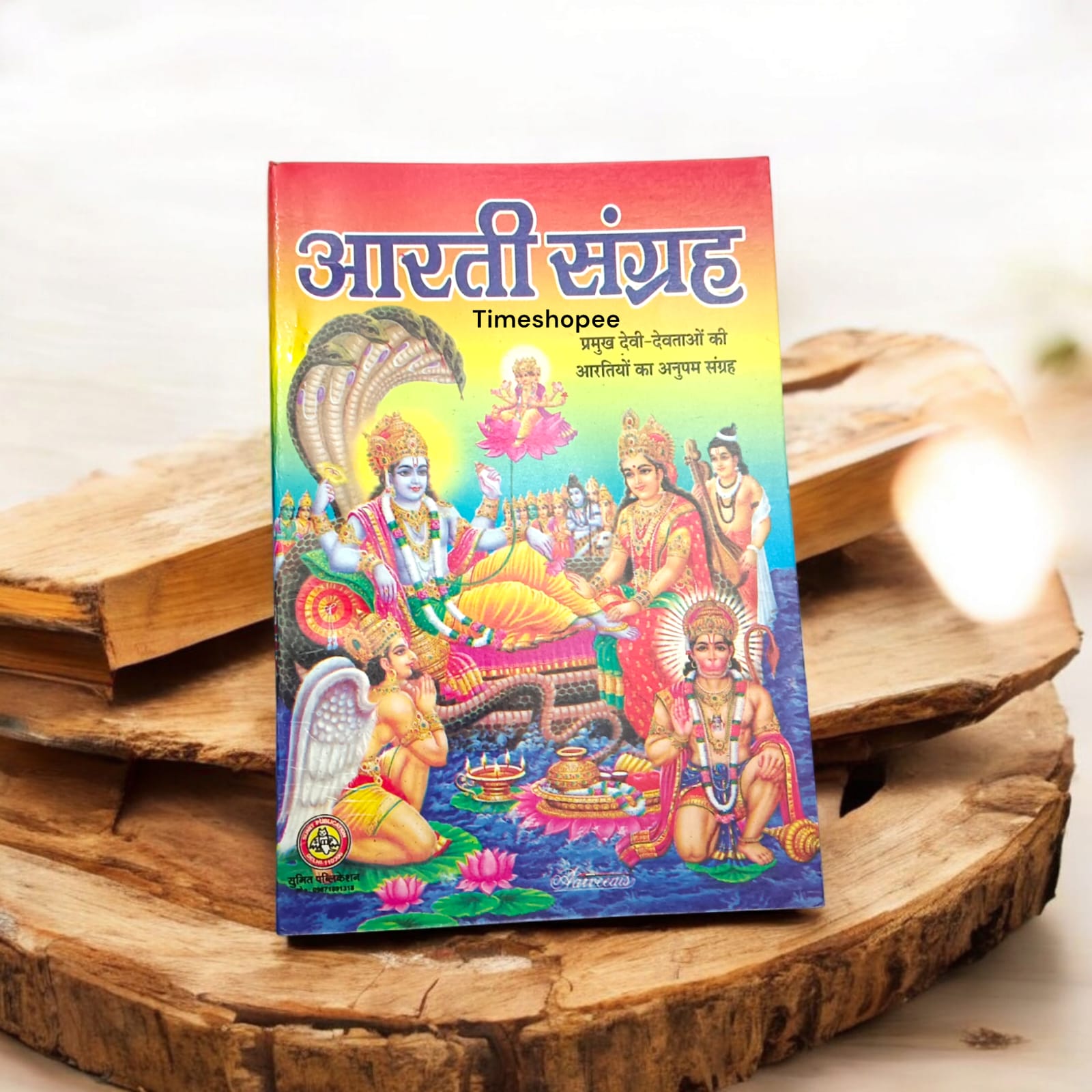 Aarti Sangrah Sabhi Devi-Devtao Ki Aarti Sangrah By Timeshopee