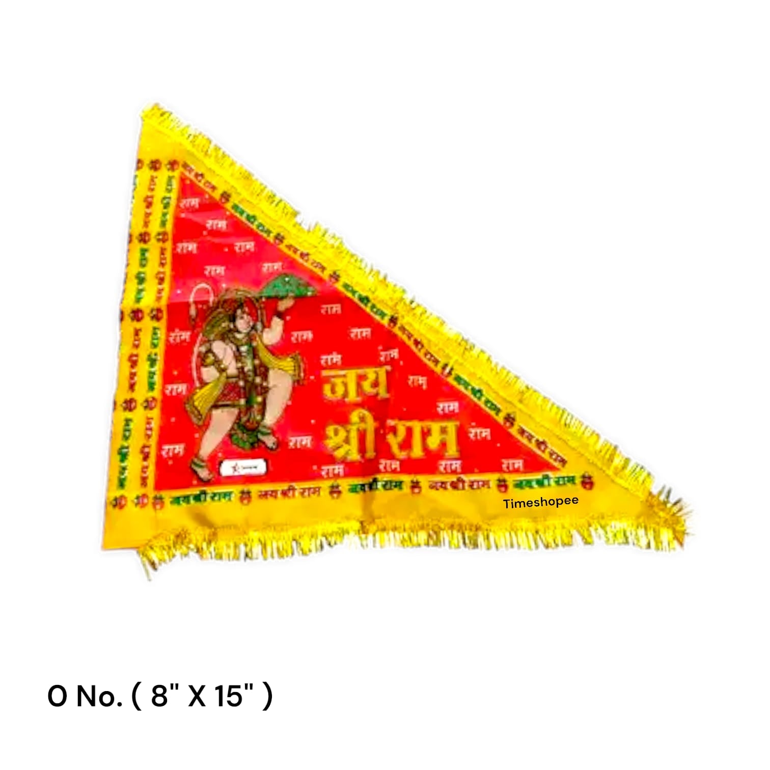 An orange (Bhagwa) Hanuman Ji Jhanda with Jai Shri Ram text, available in various sizes, ideal for home, office, and temple display.