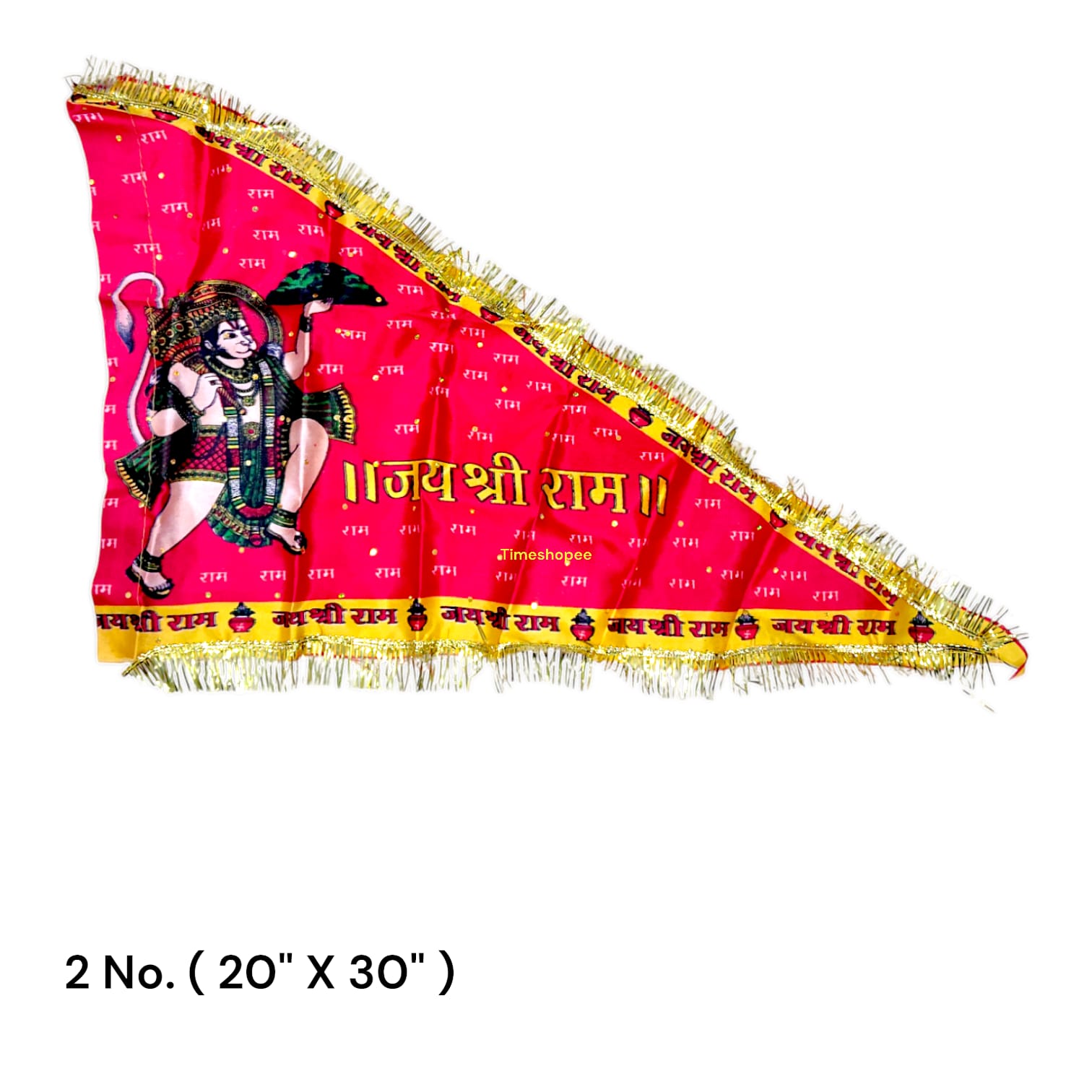 An orange (Bhagwa) Hanuman Ji Jhanda with Jai Shri Ram text, available in various sizes, ideal for home, office, and temple display.