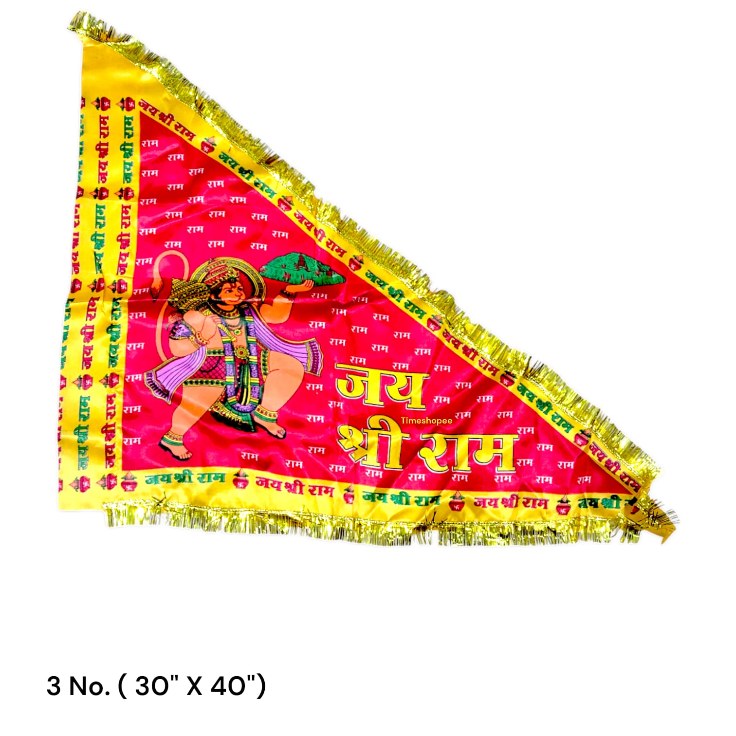An orange (Bhagwa) Hanuman Ji Jhanda with Jai Shri Ram text, available in various sizes, ideal for home, office, and temple display.