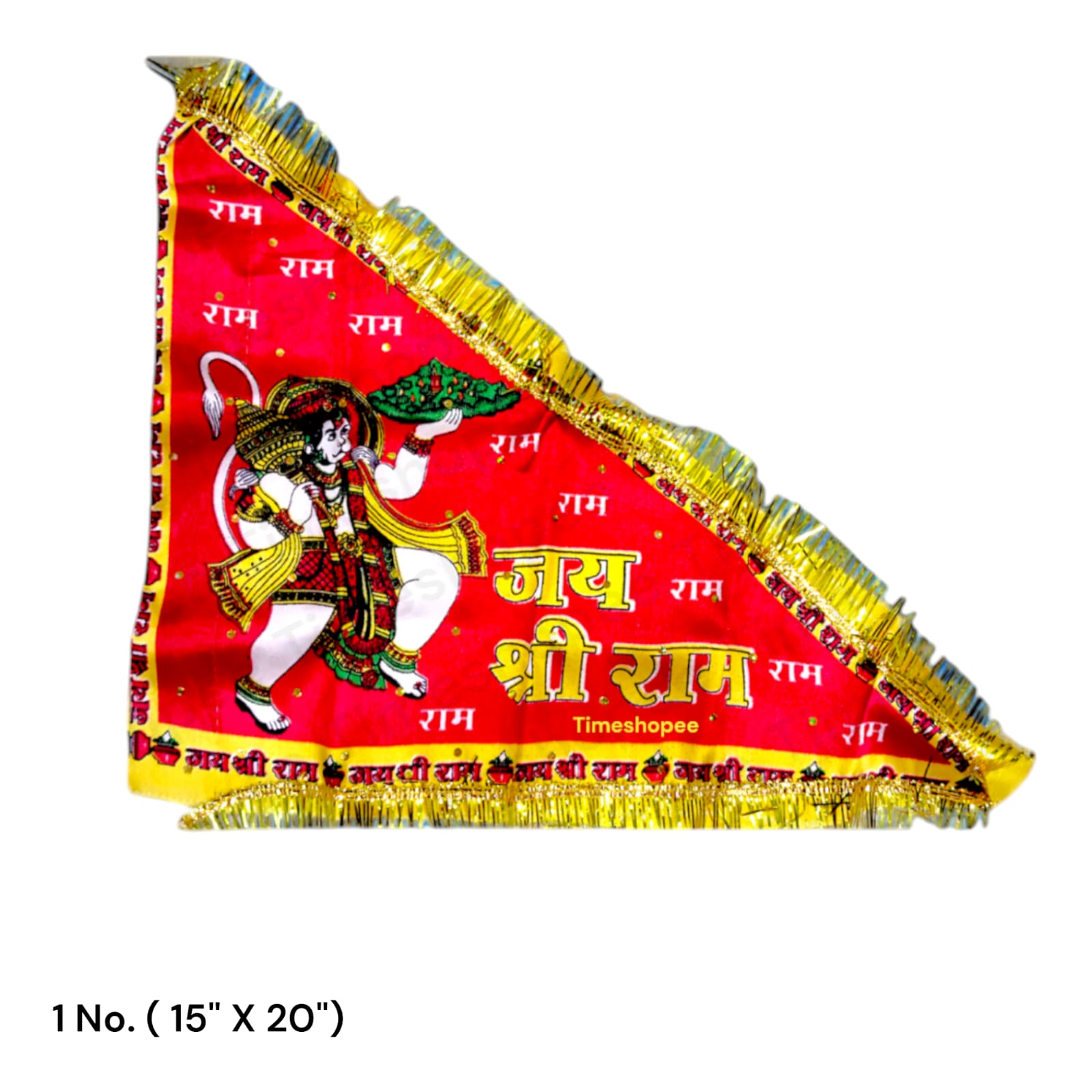 An orange (Bhagwa) Hanuman Ji Jhanda with Jai Shri Ram text, available in various sizes, ideal for home, office, and temple display.