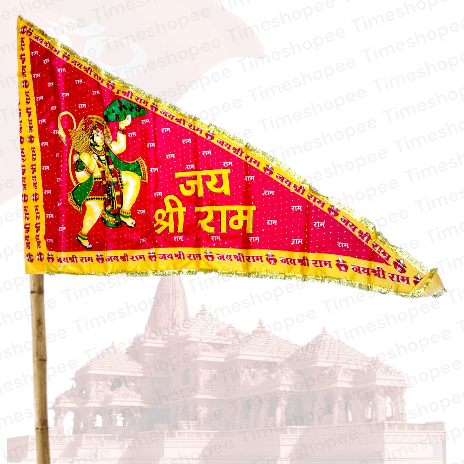 An orange (Bhagwa) Hanuman Ji Jhanda with Jai Shri Ram text, available in various sizes, ideal for home, office, and temple display.