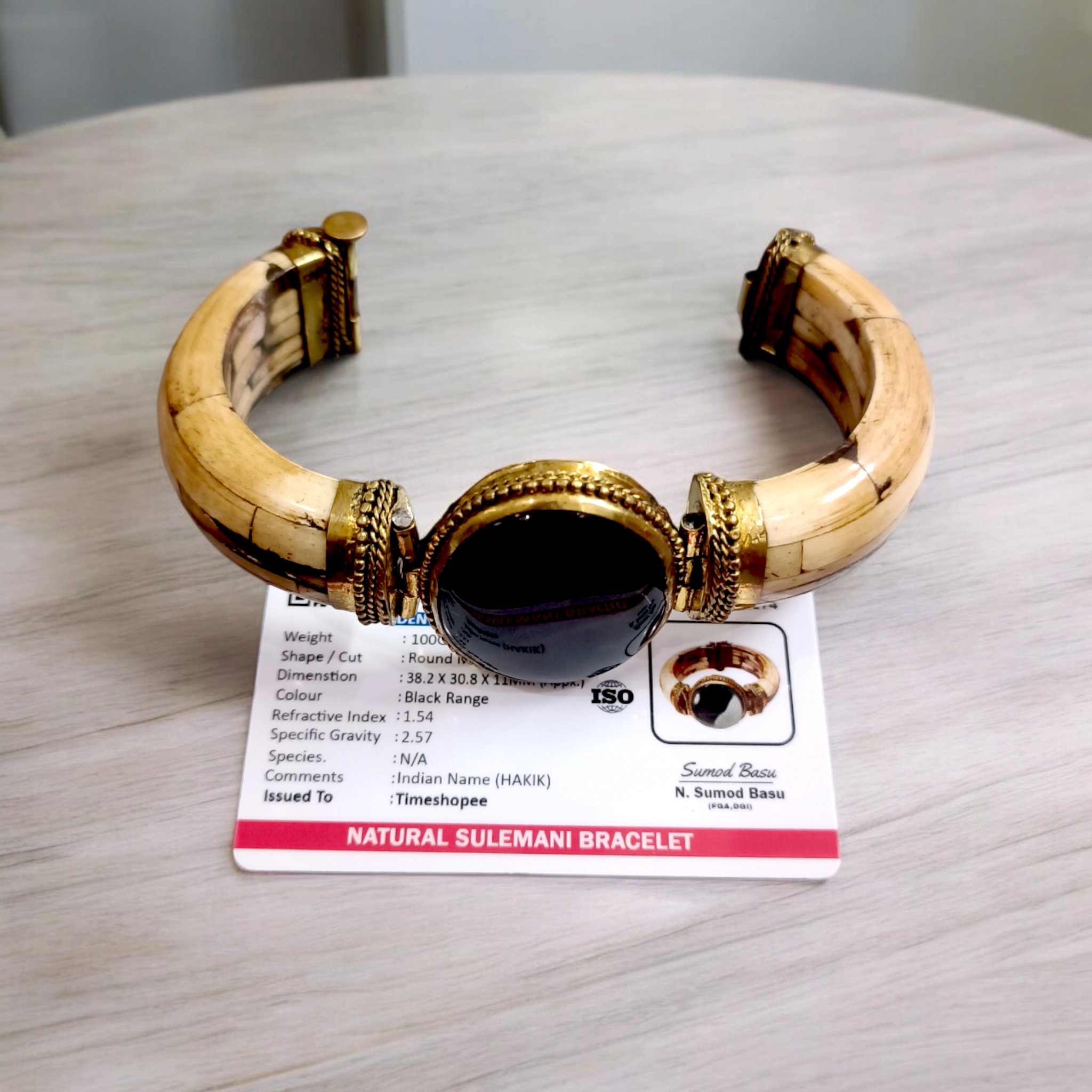 Antique Sulemani Hakik Bracelet with Black Stone and Lab Certification