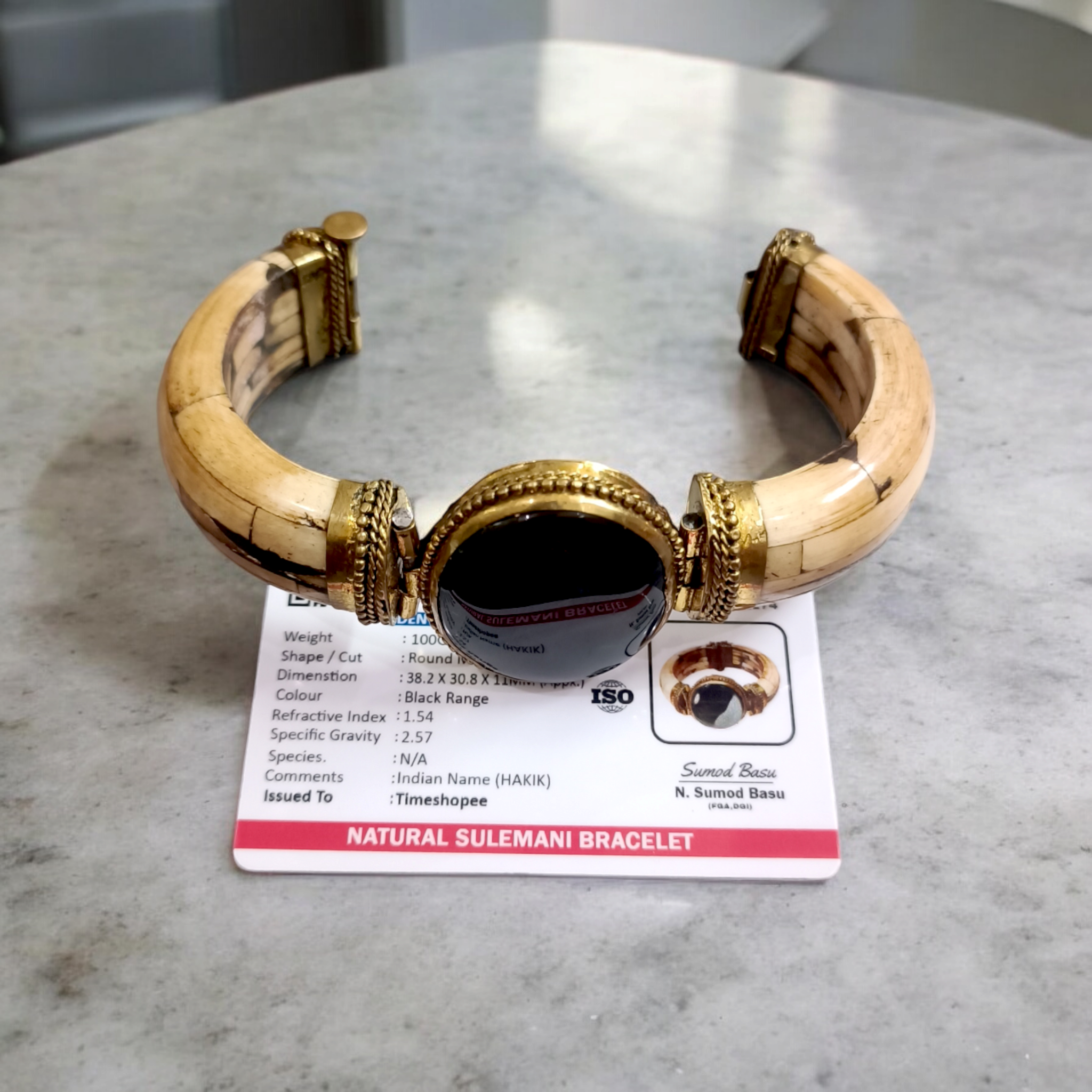 Antique Sulemani Hakik Bracelet with Black Stone and Lab Certification