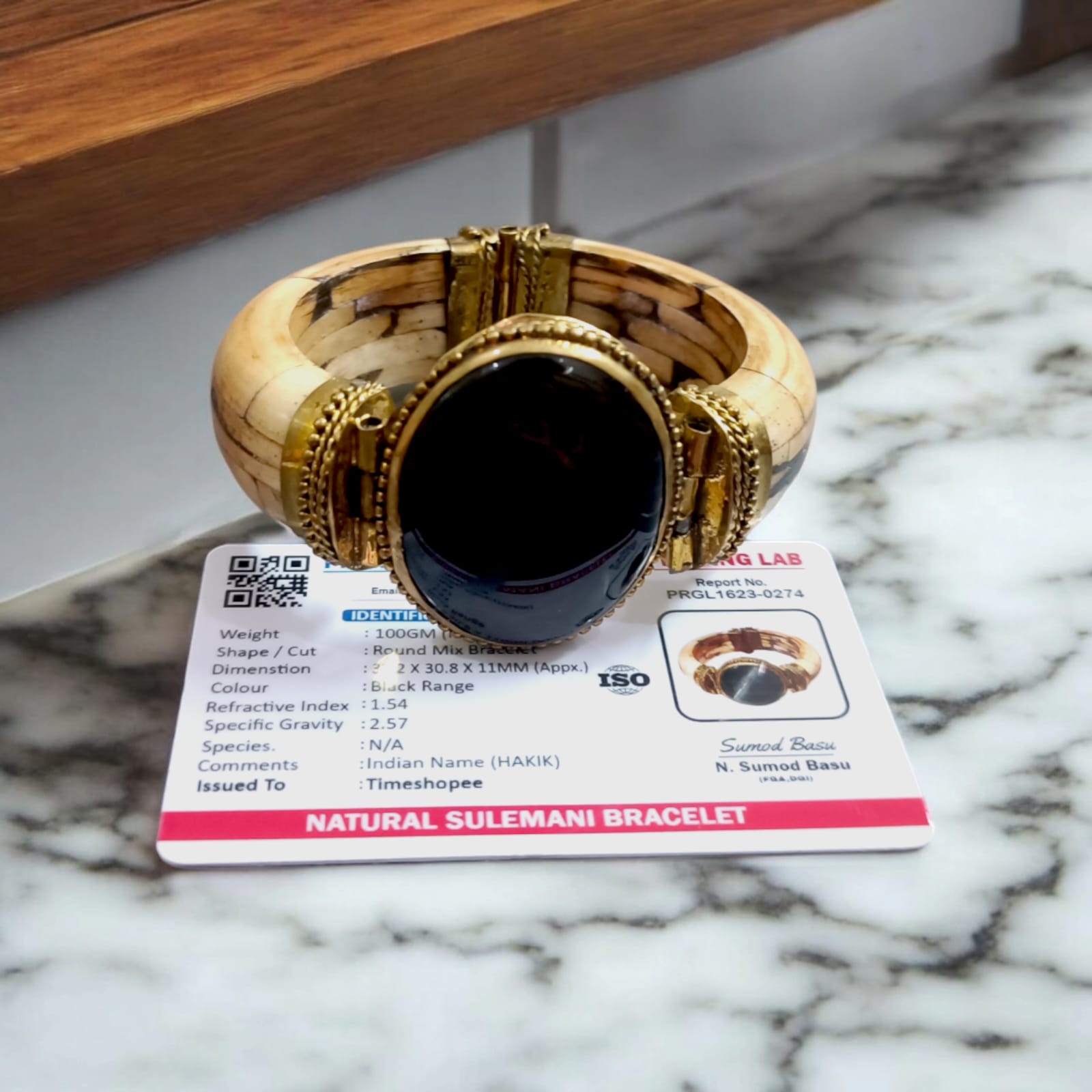 Antique Sulemani Hakik Bracelet with Black Stone and Lab Certification