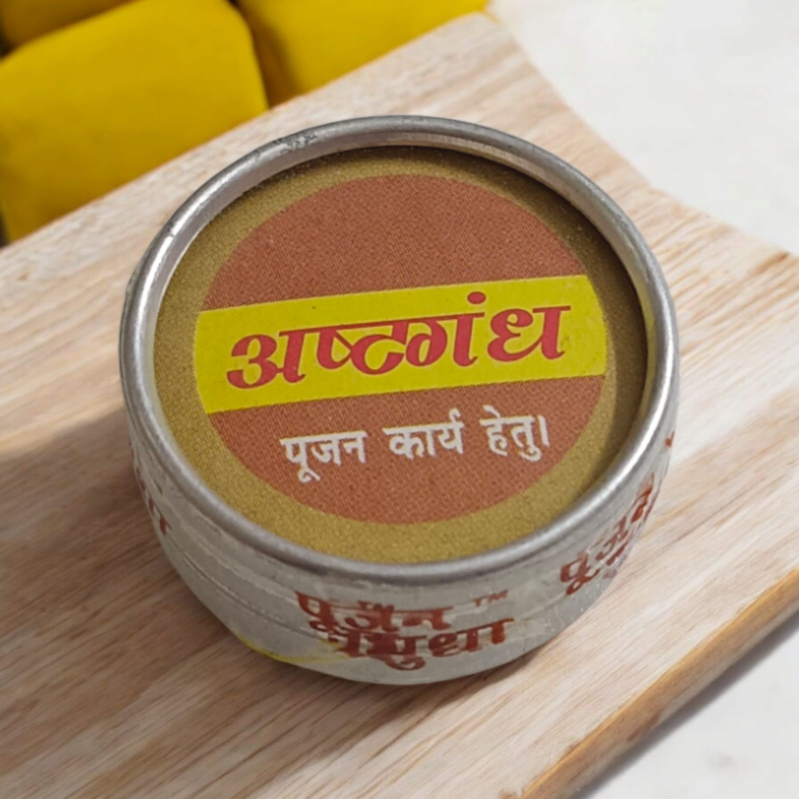 Ashtagandha 1 Gm Tilak Powder for Pooja and Tilak Timeshopee