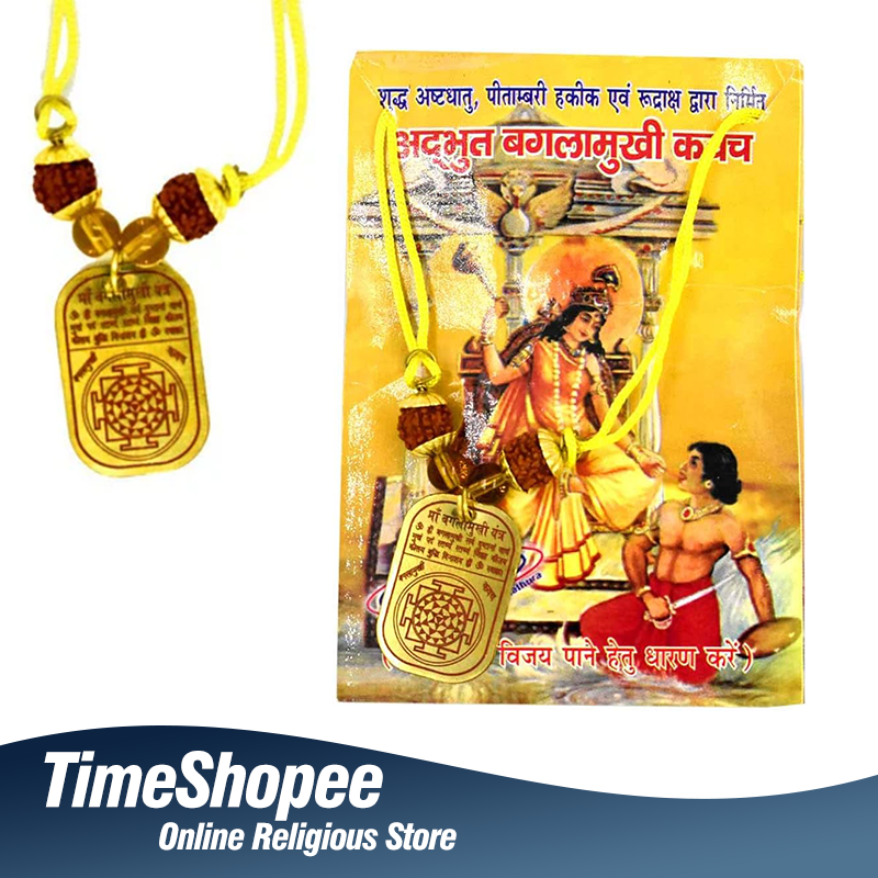 Baglamukhi Kawach Pendant – Divine Protection in Yellow Sacred Thread
