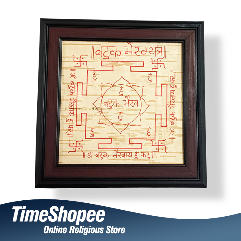 Batuk Bhairav Yantra on Bhojpatra | Handmade by Timeshopee