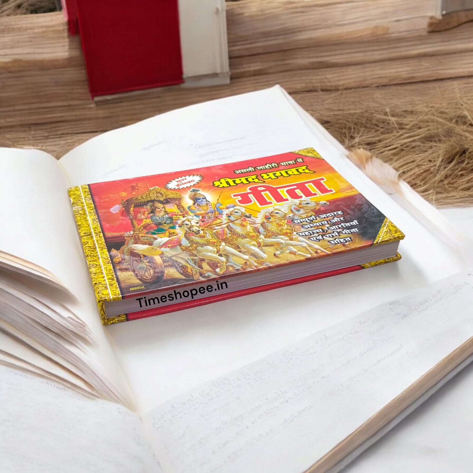Bhagwat Geeta in Hindi | Bhagwat Geeta Book in Hindi | Timeshopee