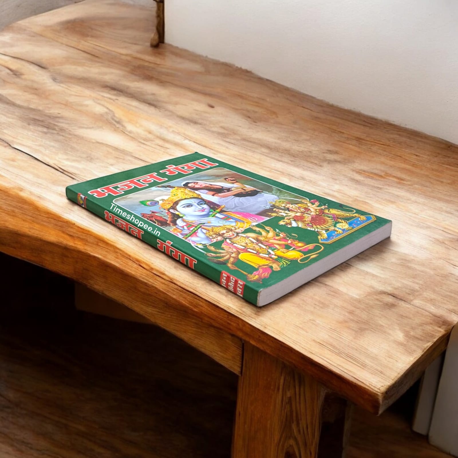 Bhajan Book in Hindi - Bhajan Ganga - Mixed Bhajan & Aarti | Best Bhajan Book of the Year | Timeshopee