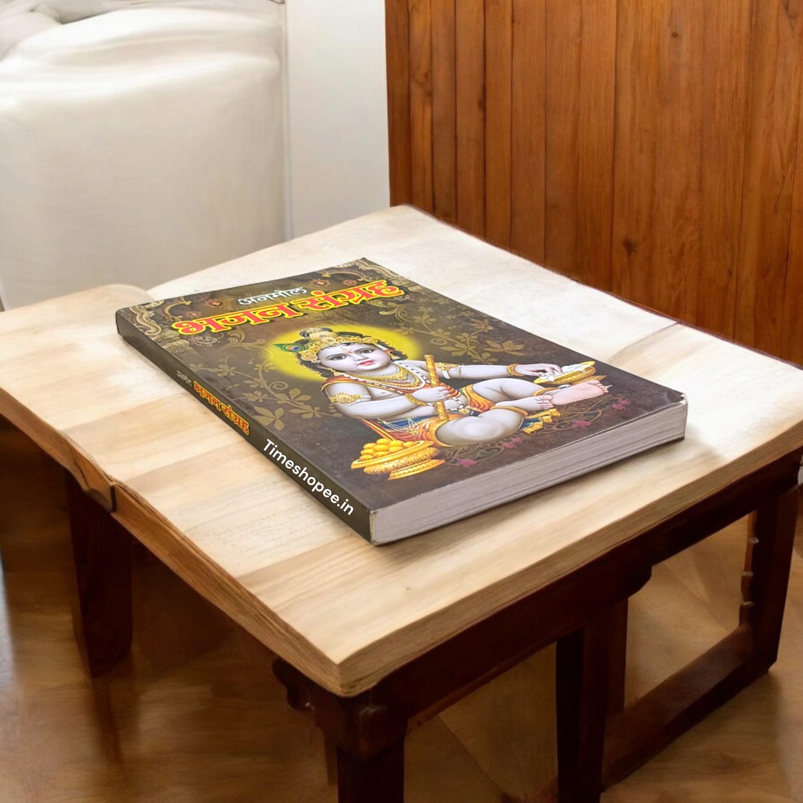 Bhajan Book in Hindi - Mixed Bhajan & Aarti | Best Bhajan Book of the Year | Timeshopee