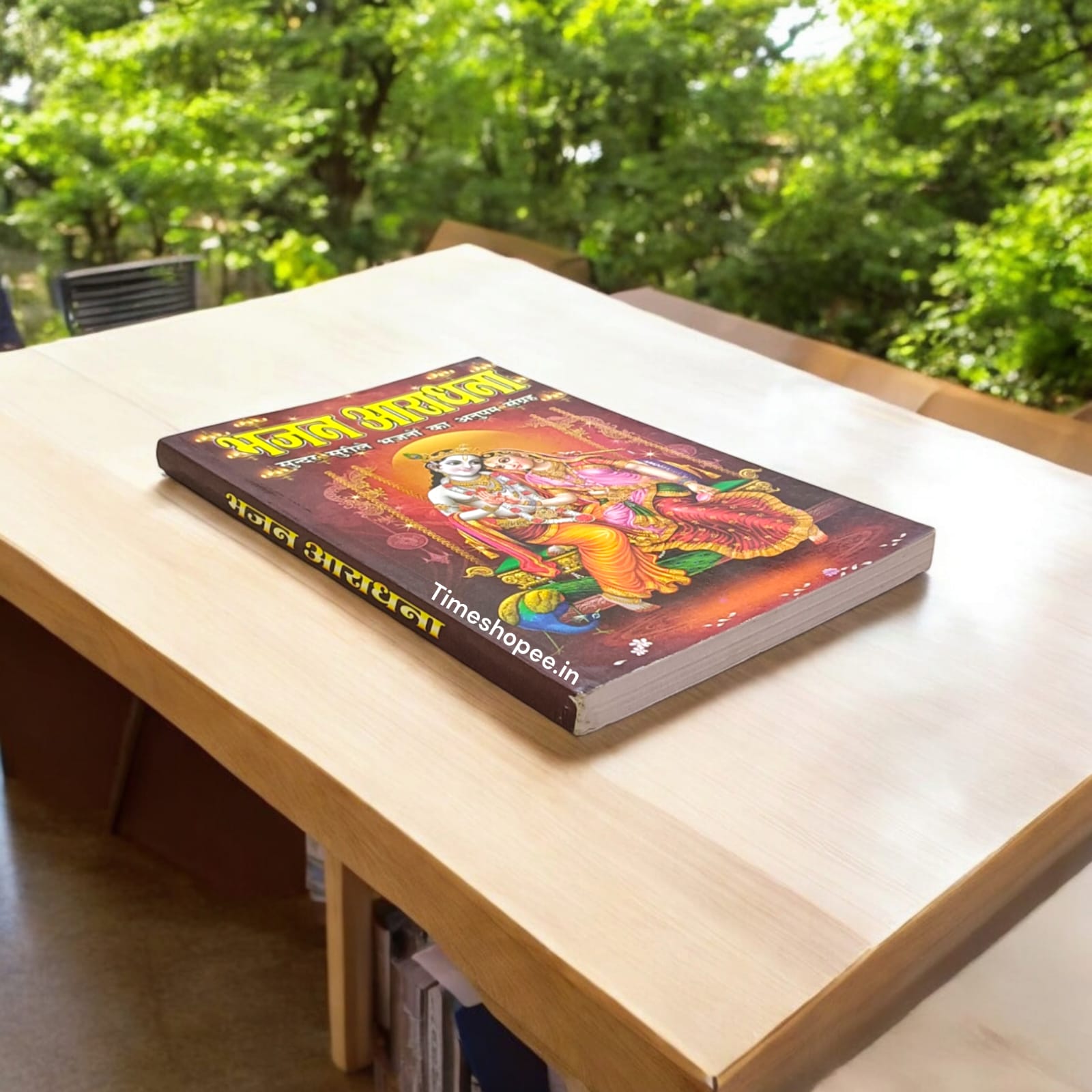 Bhajan Book in Hindi - Mixed Bhajan & Aarti | Best Bhajan Book of the Year | Timeshopee