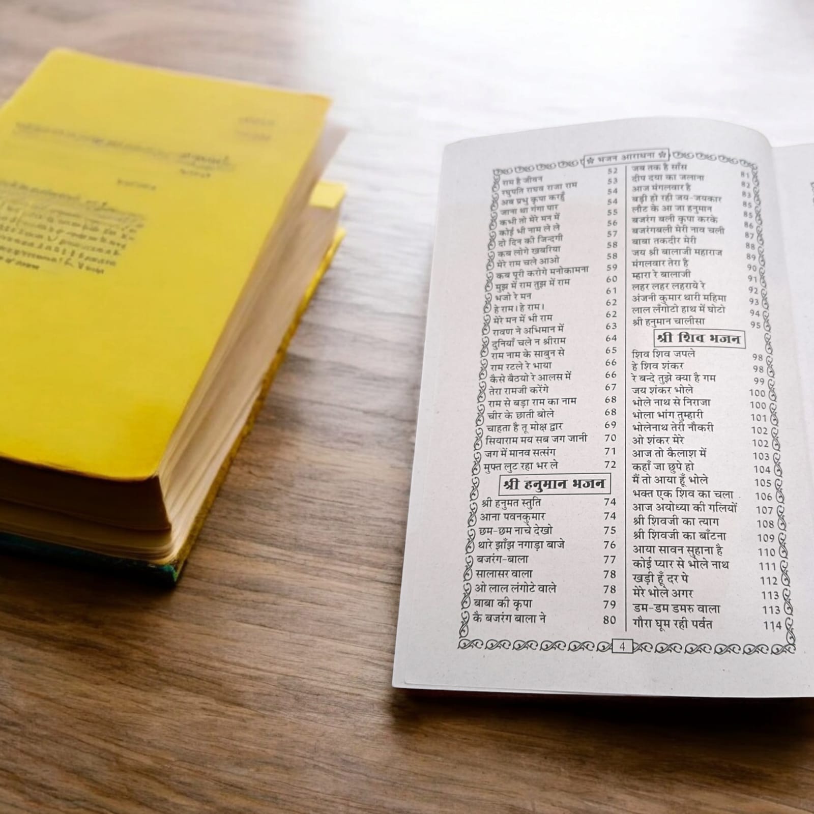 Bhajan Book in Hindi - Mixed Bhajan & Aarti | Best Bhajan Book of the Year | Timeshopee