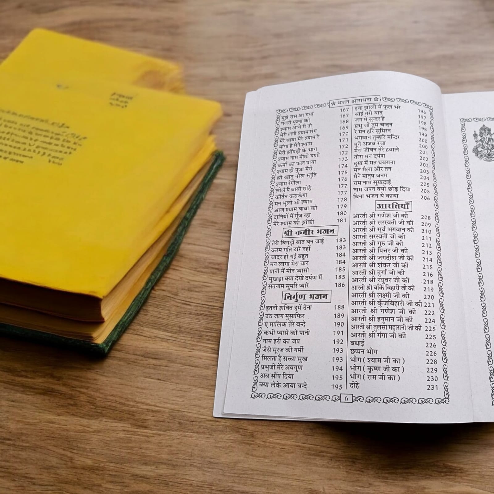 Bhajan Book in Hindi - Mixed Bhajan & Aarti | Best Bhajan Book of the Year | Timeshopee