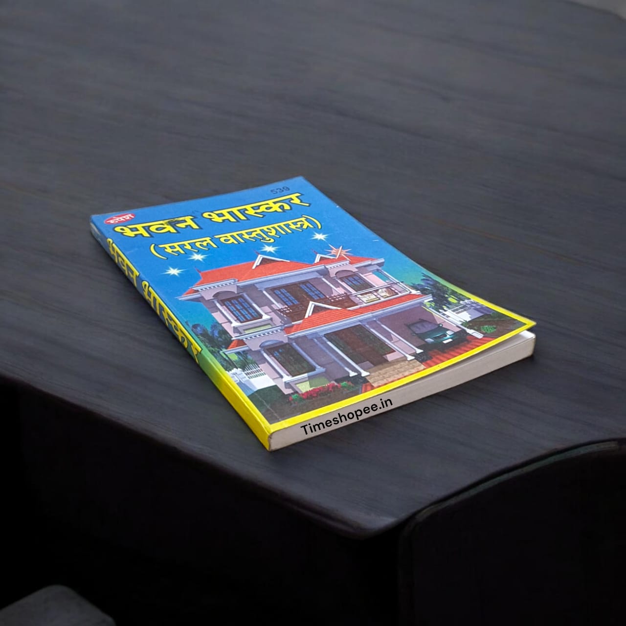 Bhavan Bhaskar - Saral Vastu Shastra in Hindi | Complete Vaastu Guidance | Timeshopee