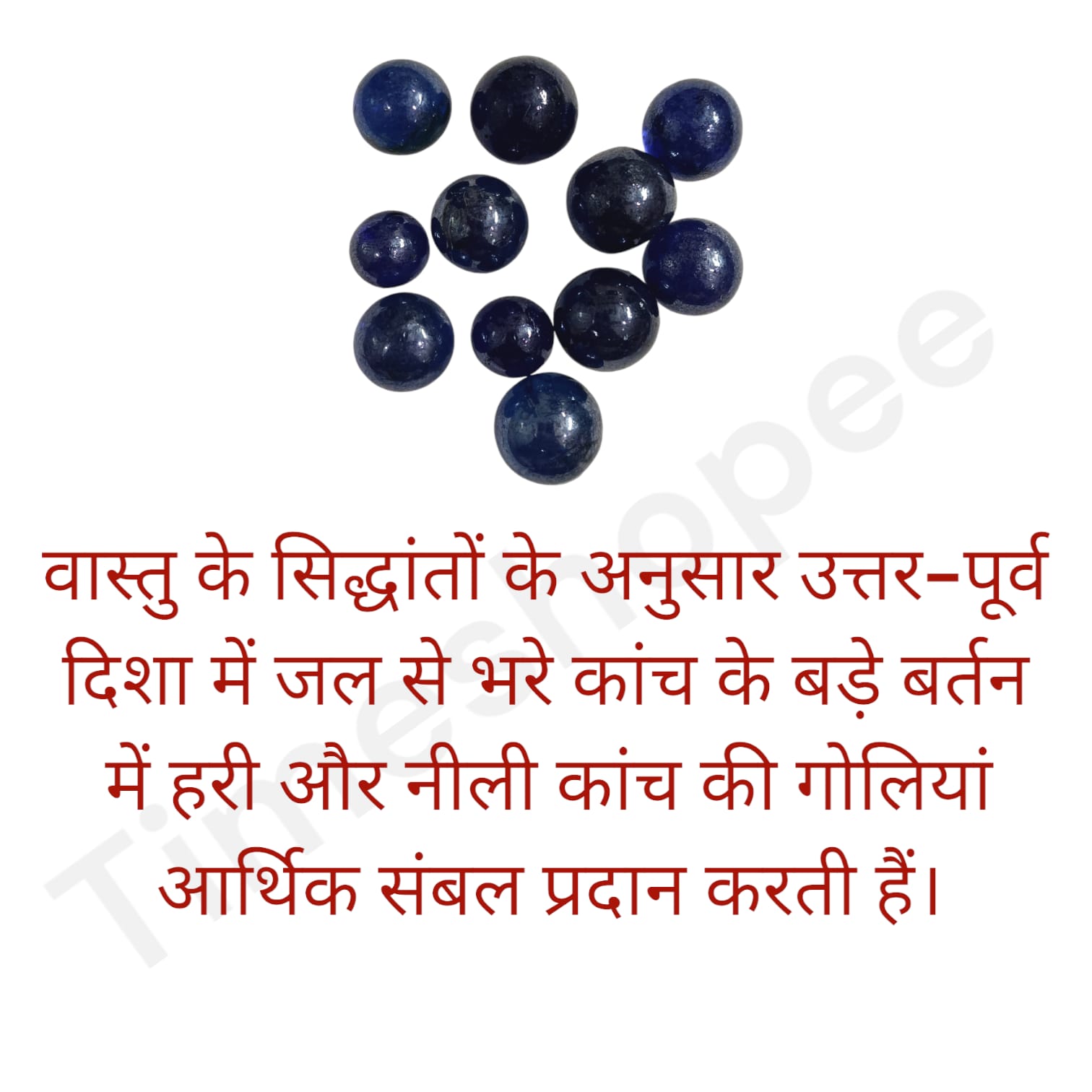 Blue Marbles Set of 22 For Remedies Timeshopee