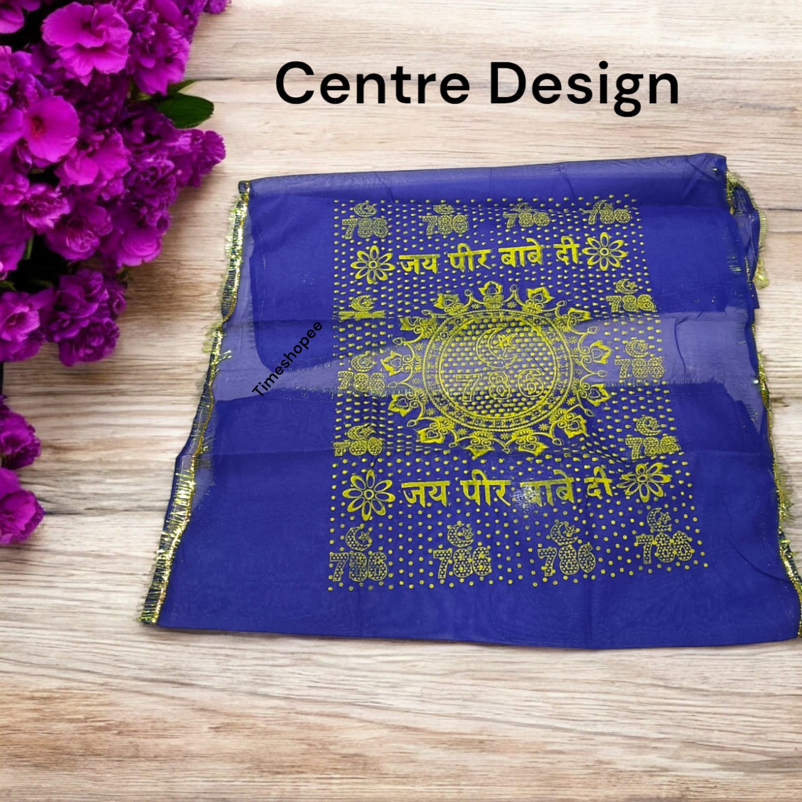 Blue chadar with 786 and "Jai Peer Baba Ki" print, measuring 6x3 feet, ideal for Dargah offerings and sacred ceremonies.