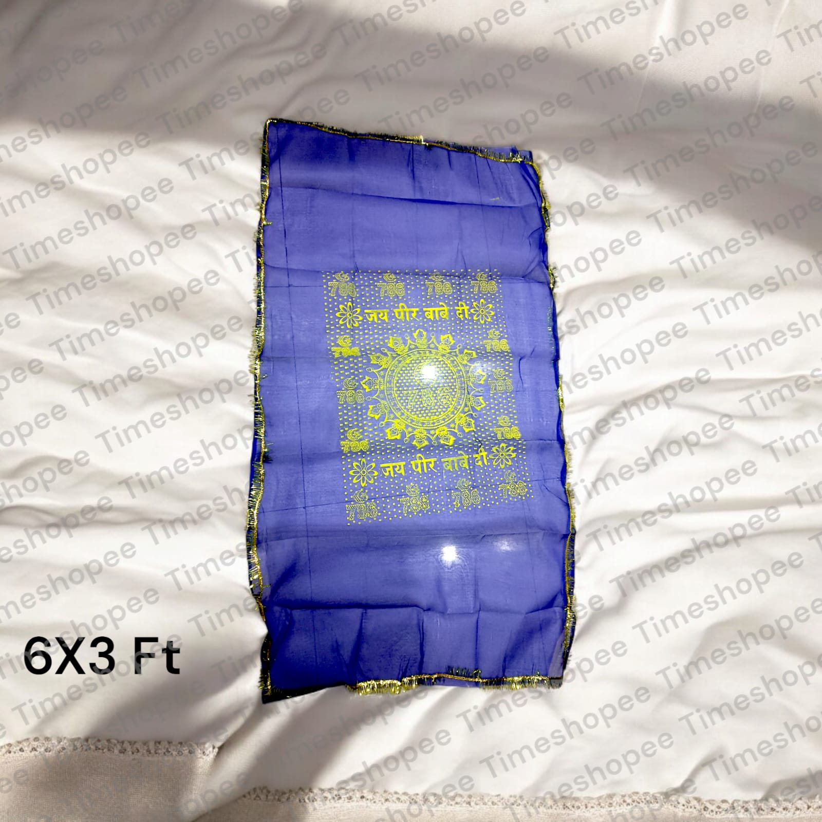 Blue chadar with 786 and "Jai Peer Baba Ki" print, measuring 6x3 feet, ideal for Dargah offerings and sacred ceremonies.