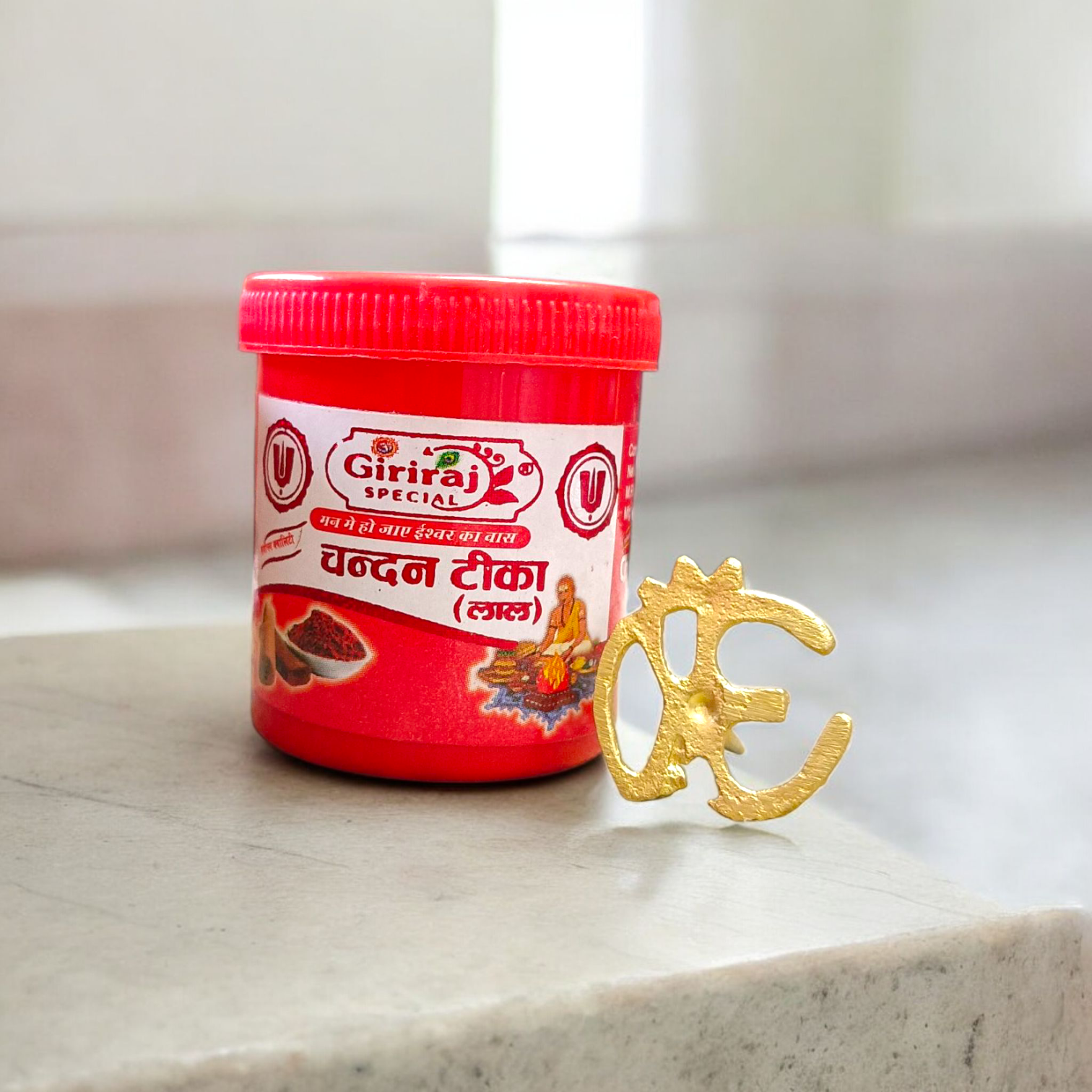 Brass Om Tilak Stamp for Forehead – Traditional Hindu Tilak Tool for Rituals, Puja, and Meditation