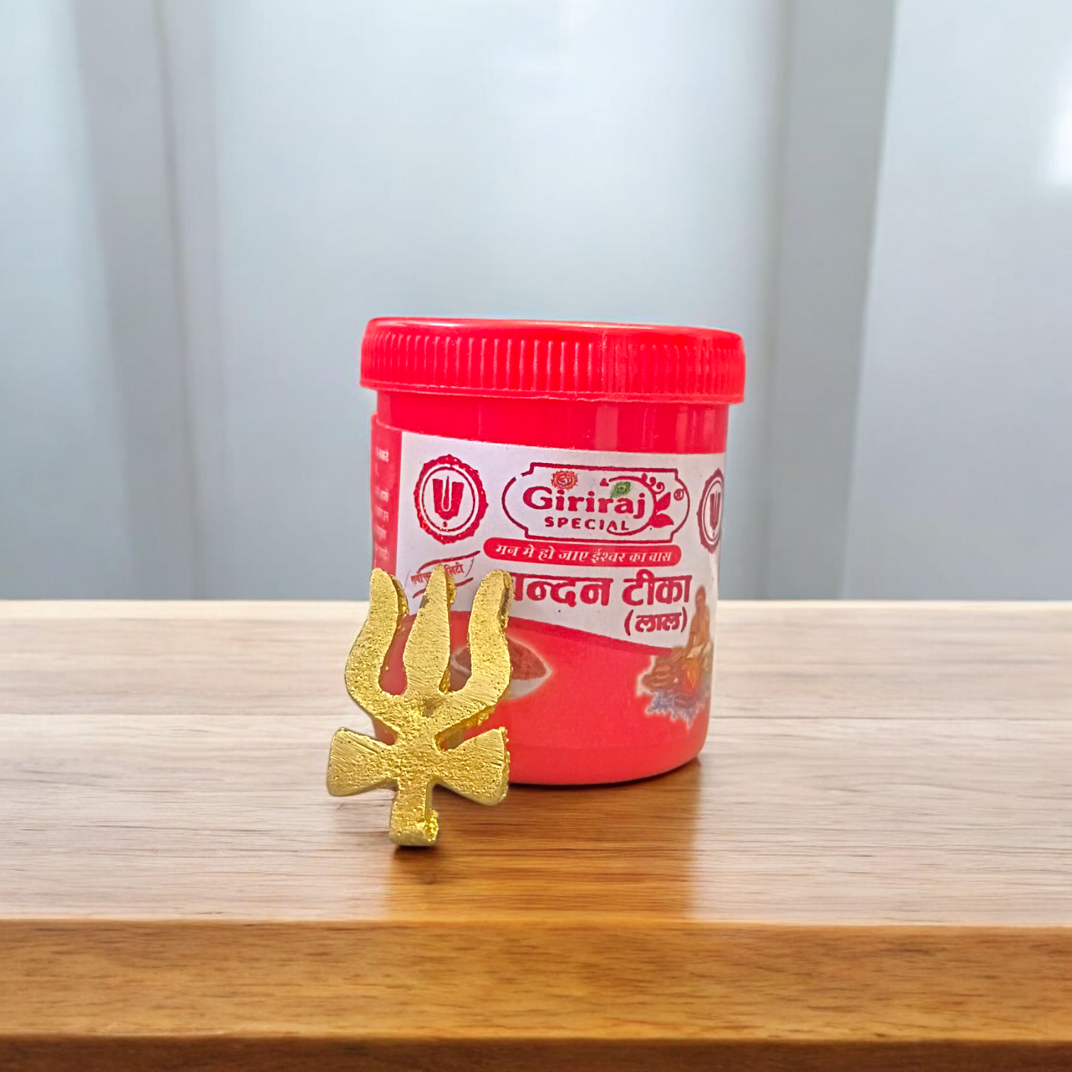 Brass Trishul with Damru Tilak Stamp | Forehead Thappa for Lord Shiva Devotees and Daily Rituals