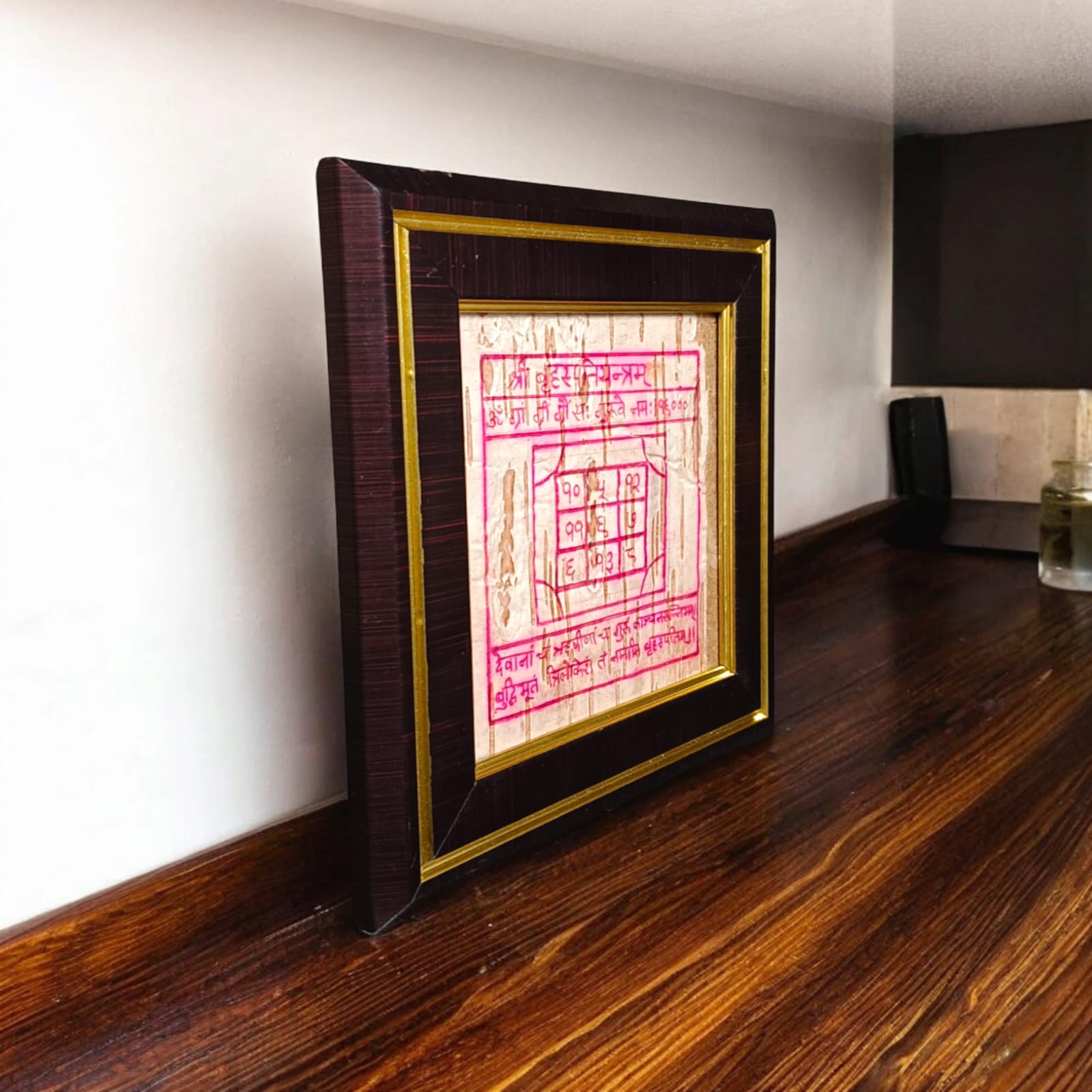 Brihaspati Yantra On Bhojpatra Handmade Yantra By Timeshopee