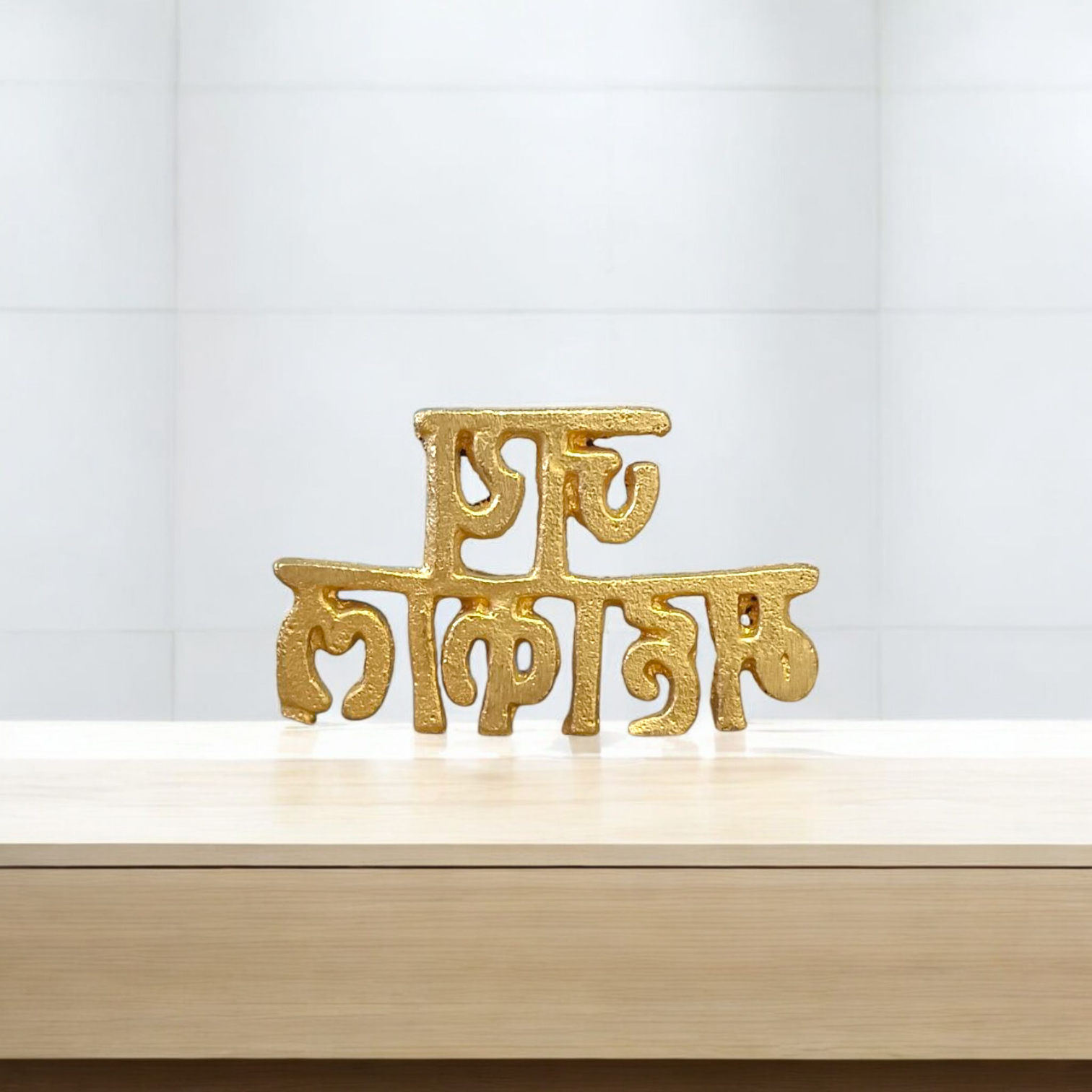 Buy Jai Mahakal Tilak Stamp – ideal for Shiva devotees. Perfect for neat forehead tilak during daily puja & spiritual practices. Must-have devotional tool