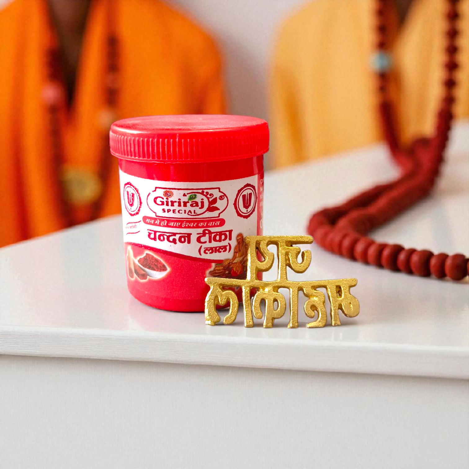 Buy Jai Mahakal Tilak Stamp – ideal for Shiva devotees. Perfect for neat forehead tilak during daily puja & spiritual practices. Must-have devotional tool