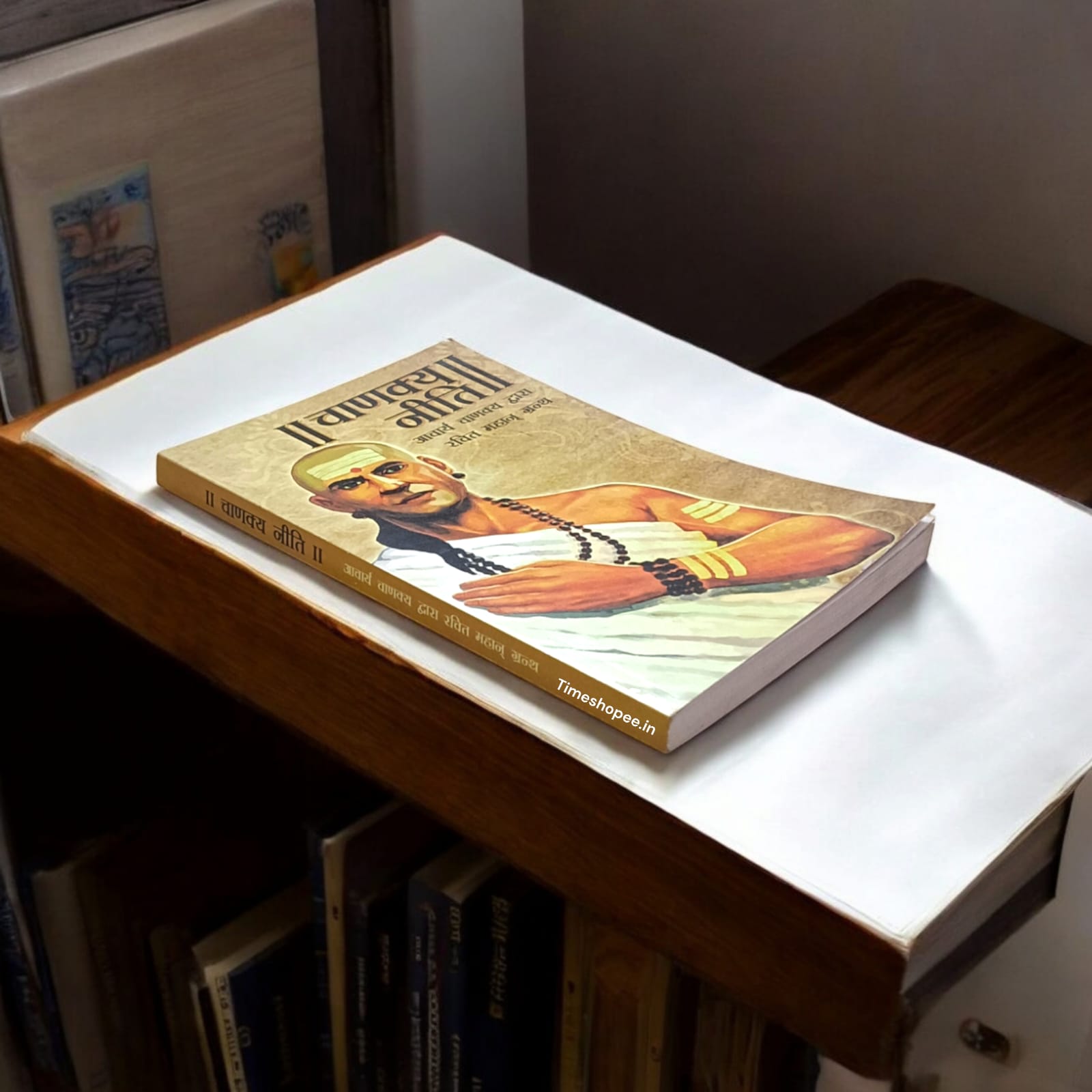 Chanakya Neeti | Acharya Chanakya Book in Hindi | Timeshopee