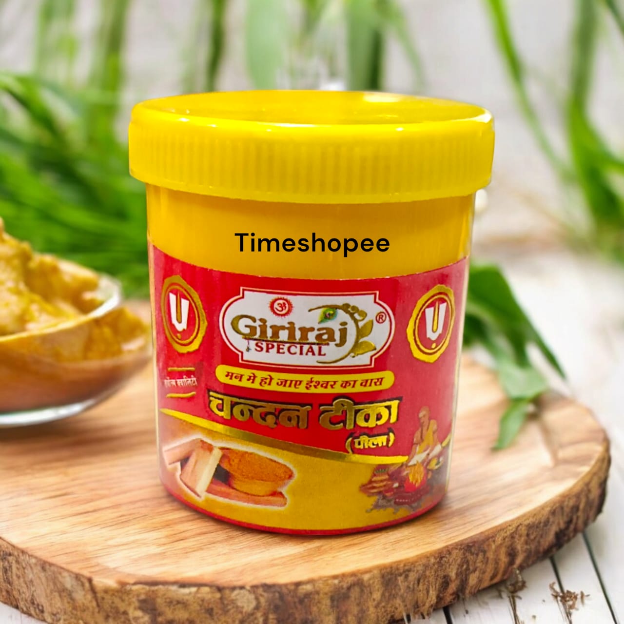 Chandan Tilak Paste in 40ML container, available in Yellow and Red variants, ideal for worship and rituals by Timeshopee